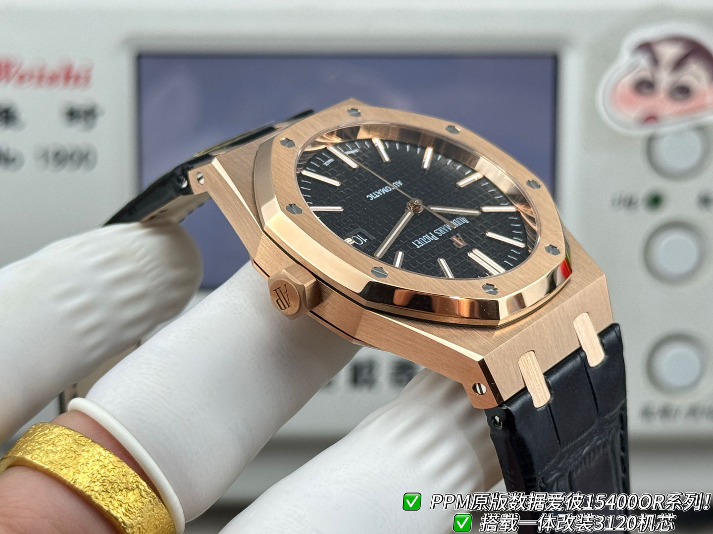 オーデマ ピゲ ロイヤル オーク シルバー イエローゴールド ウォッチ 15400/15500/15510 画像 4