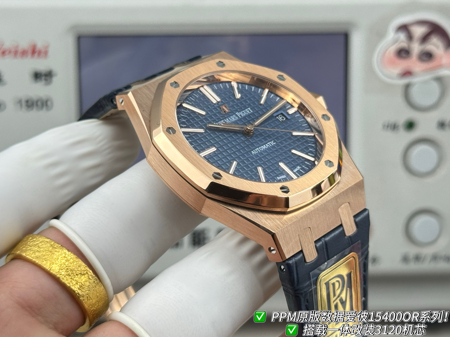 オーデマ ピゲ ロイヤル オーク シルバー ブルー ウォッチ 15400/15500/15510 画像 4