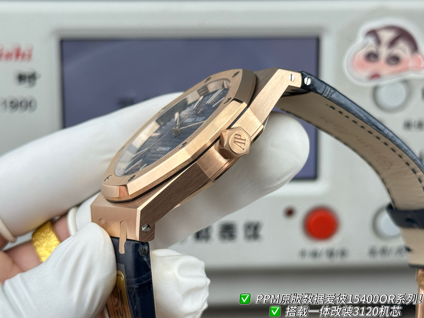 オーデマ ピゲ ロイヤル オーク シルバー ブルー ウォッチ 15400/15500/15510 画像 5