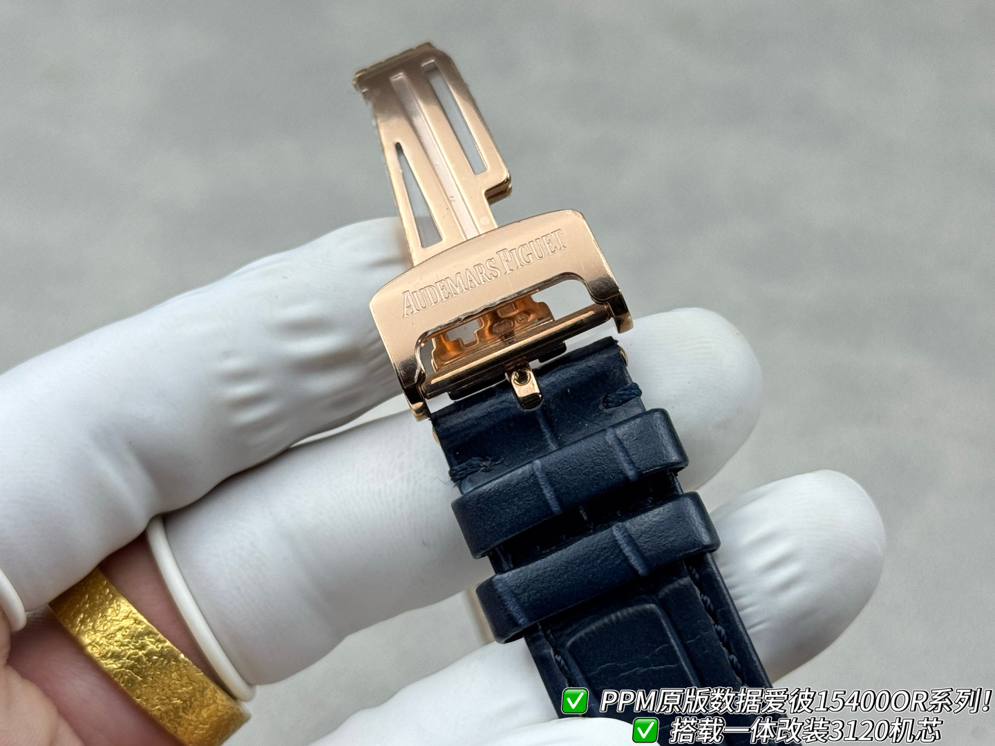 オーデマ ピゲ ロイヤル オーク シルバー ブルー ウォッチ 15400/15500/15510 画像 8