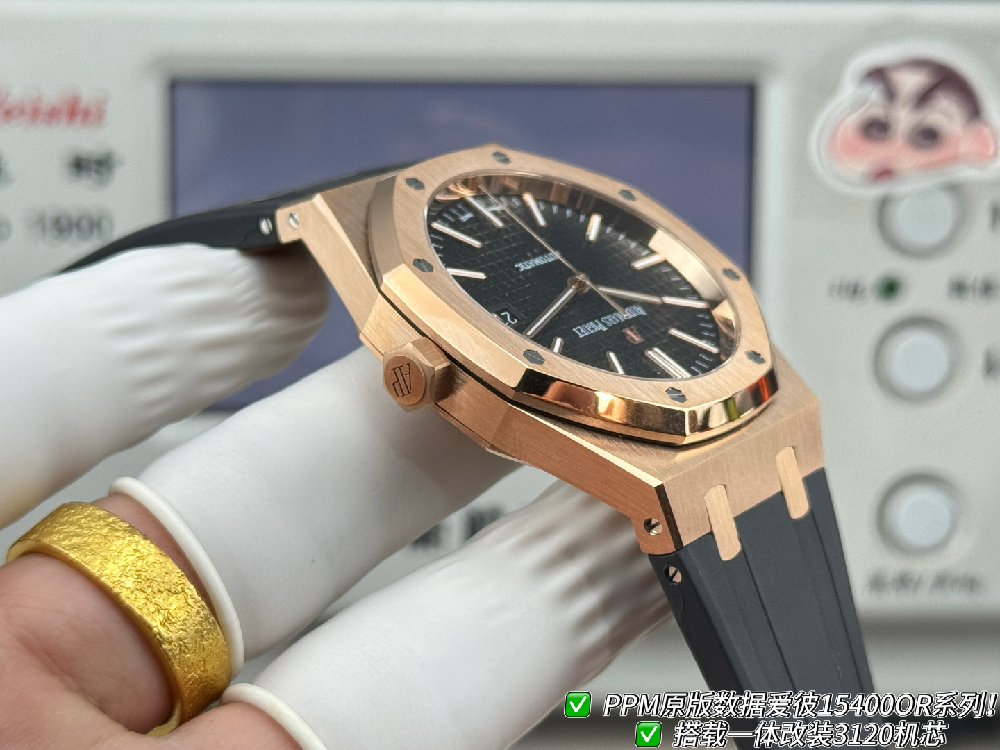 オーデマ ピゲ ロイヤル オーク シルバー ローズゴールド ウォッチ 15400/15500/15510 画像 5