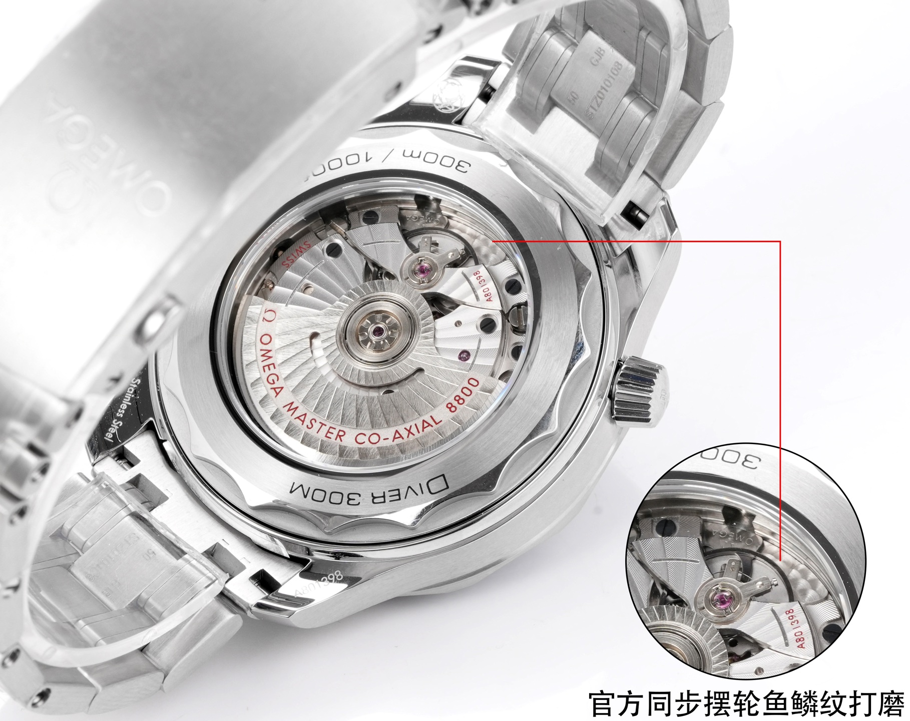 オメガ シーマスター ダイバー 300M シルバー ブルー ウォッチ 画像 8