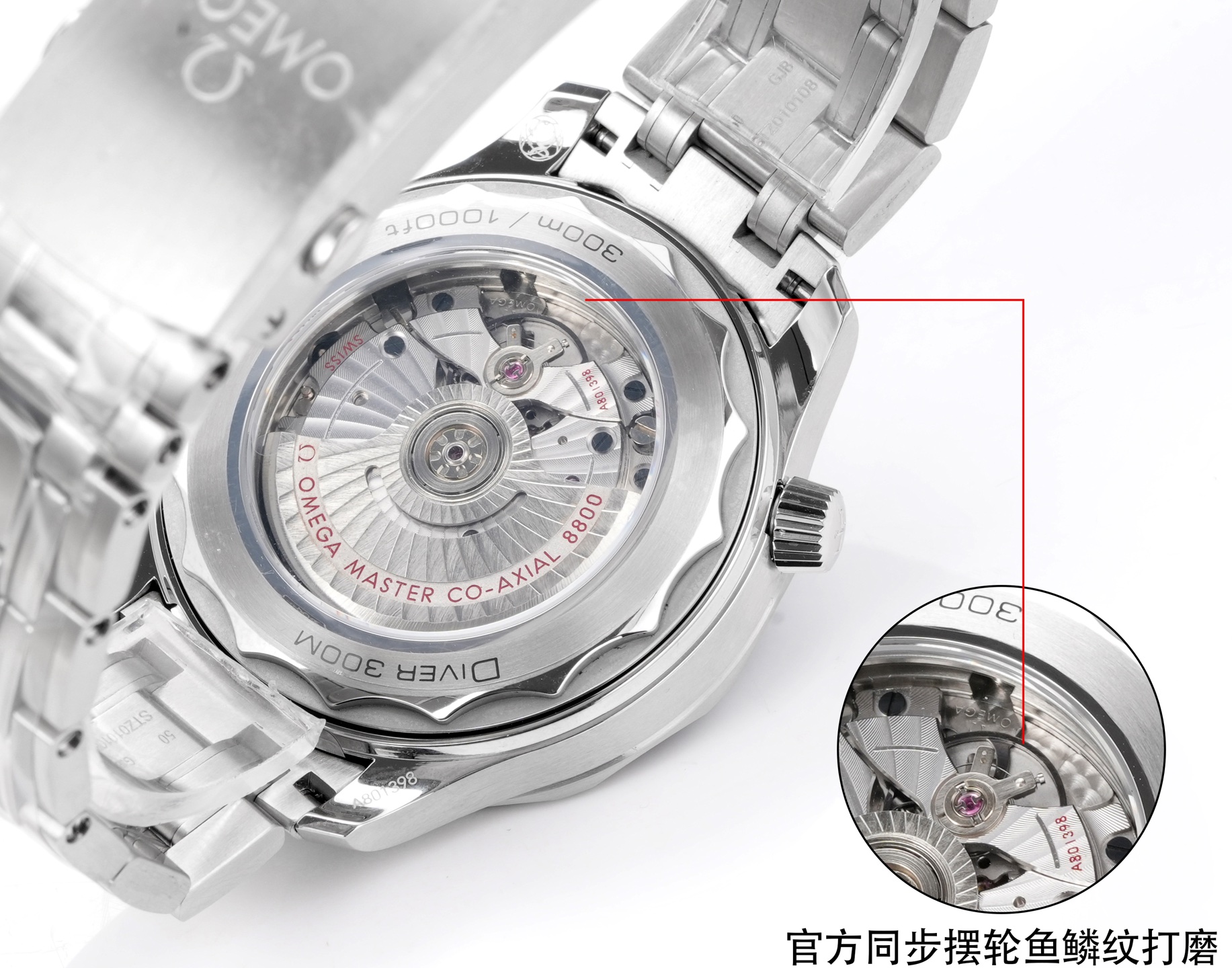 オメガ シーマスター ダイバー 300M シルバー グリーン ウォッチ 画像 7