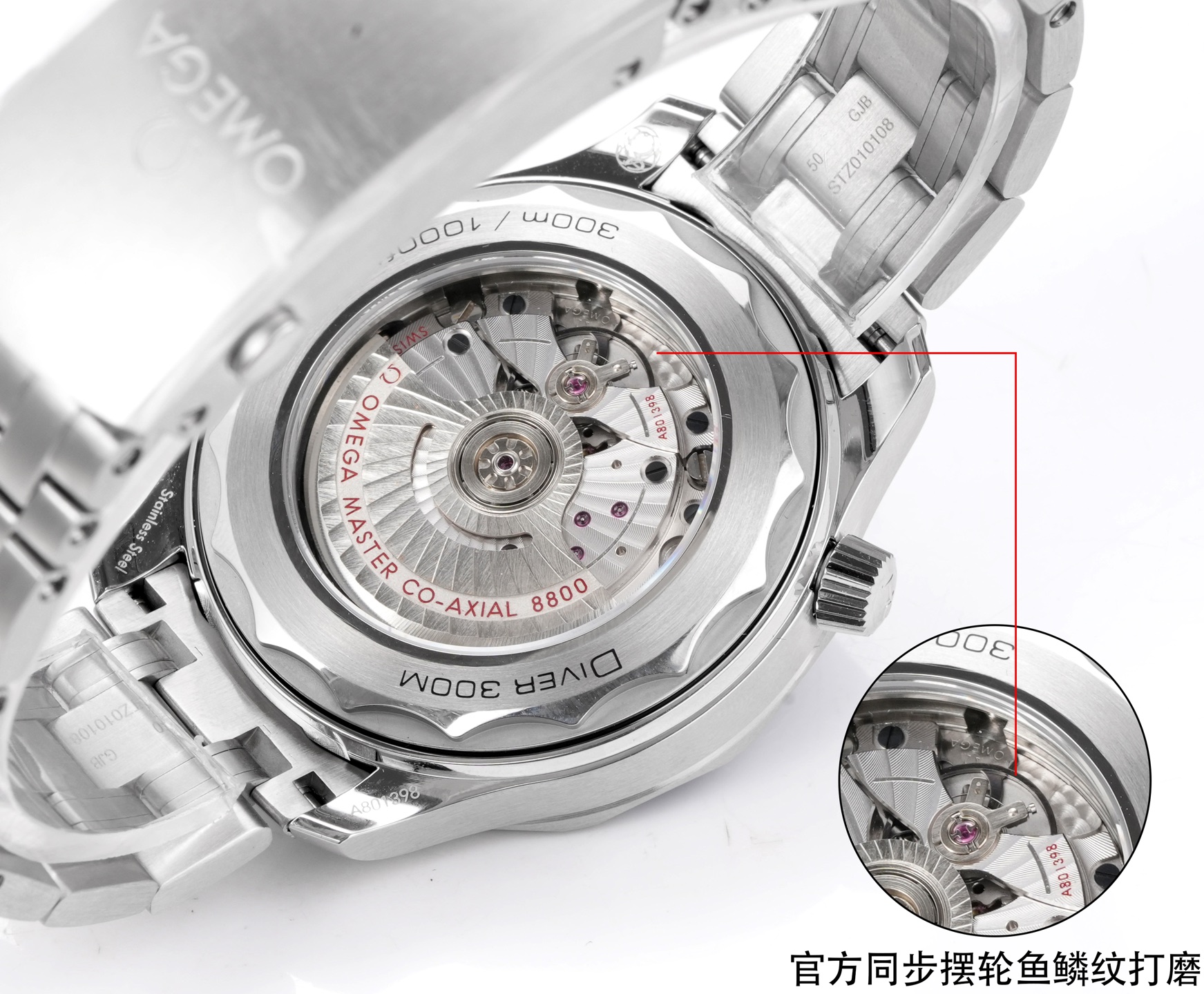 オメガ シーマスター ダイバー 300M ブルー シルバー ウォッチ 画像 7