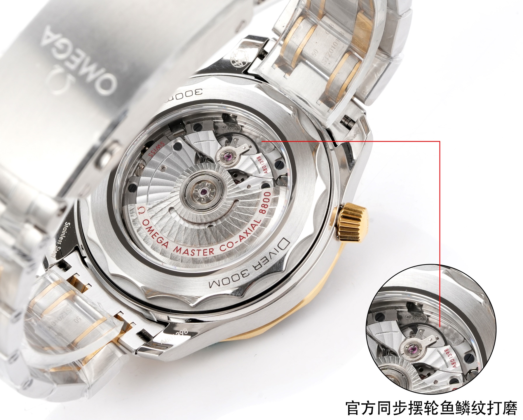 オメガ シーマスター ダイバー 300M シルバー ブラック ウォッチ 画像 7