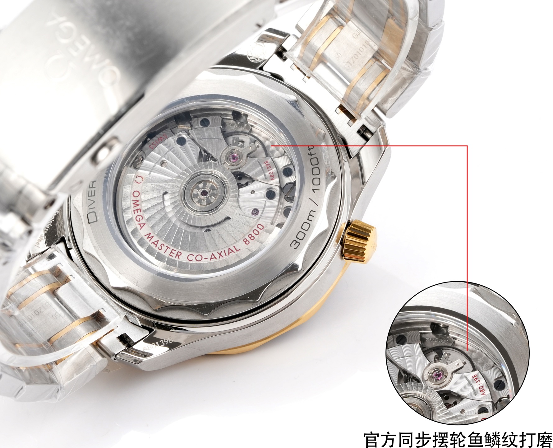 オメガ シーマスター ダイバー 300M ブルー シルバー ウォッチ 画像 7