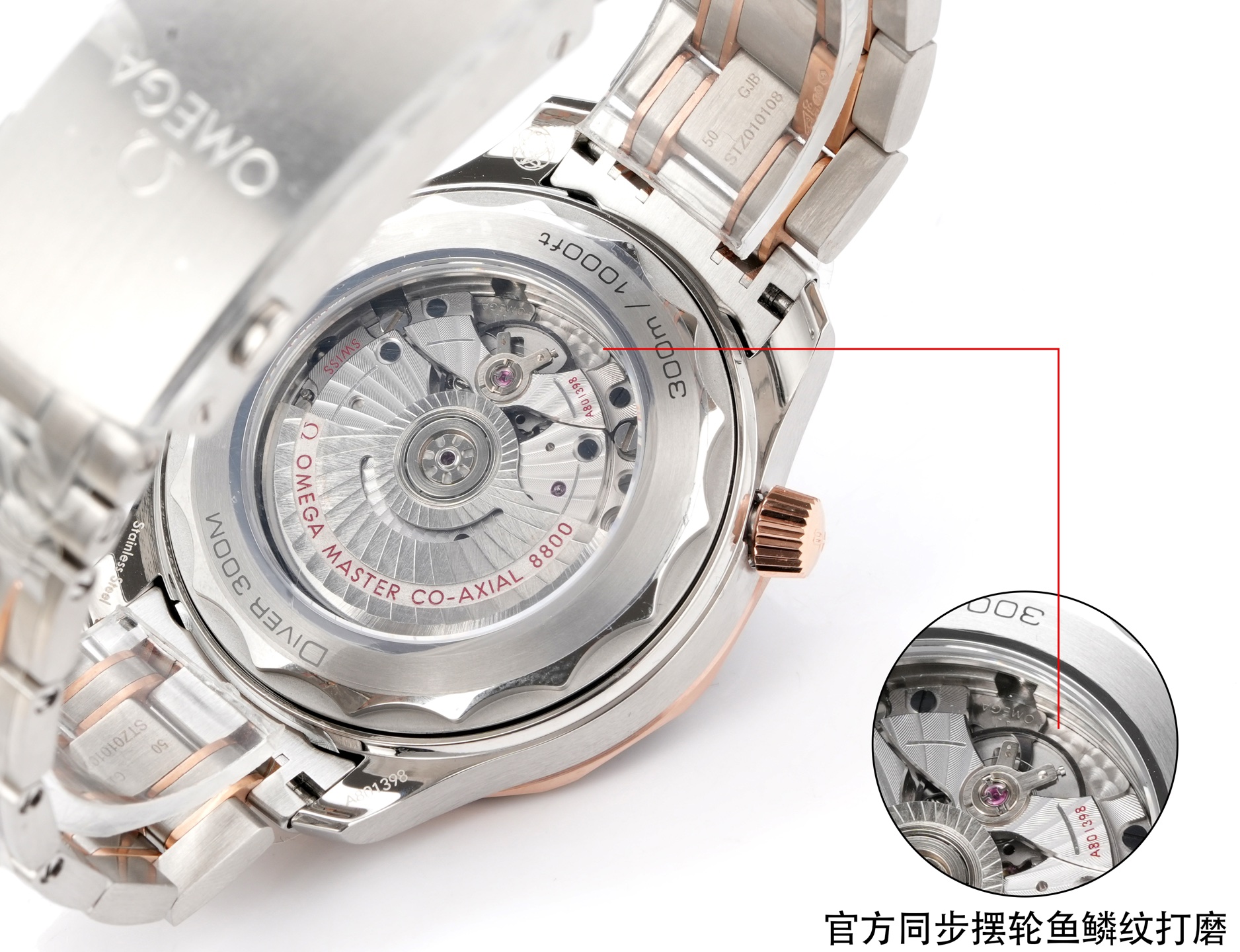 オメガ シーマスター ダイバー 300M シルバー オレンジ ウォッチ 画像 7