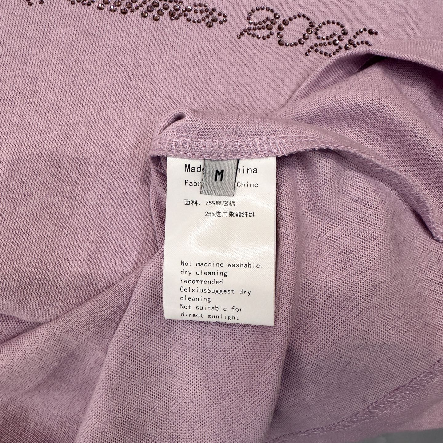 イミ ラインストーンロゴTシャツ 画像 8