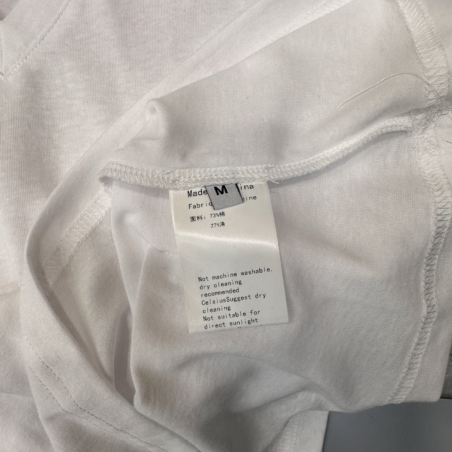 クロムハーツ スモールグラフィックロゴTシャツ 画像 8