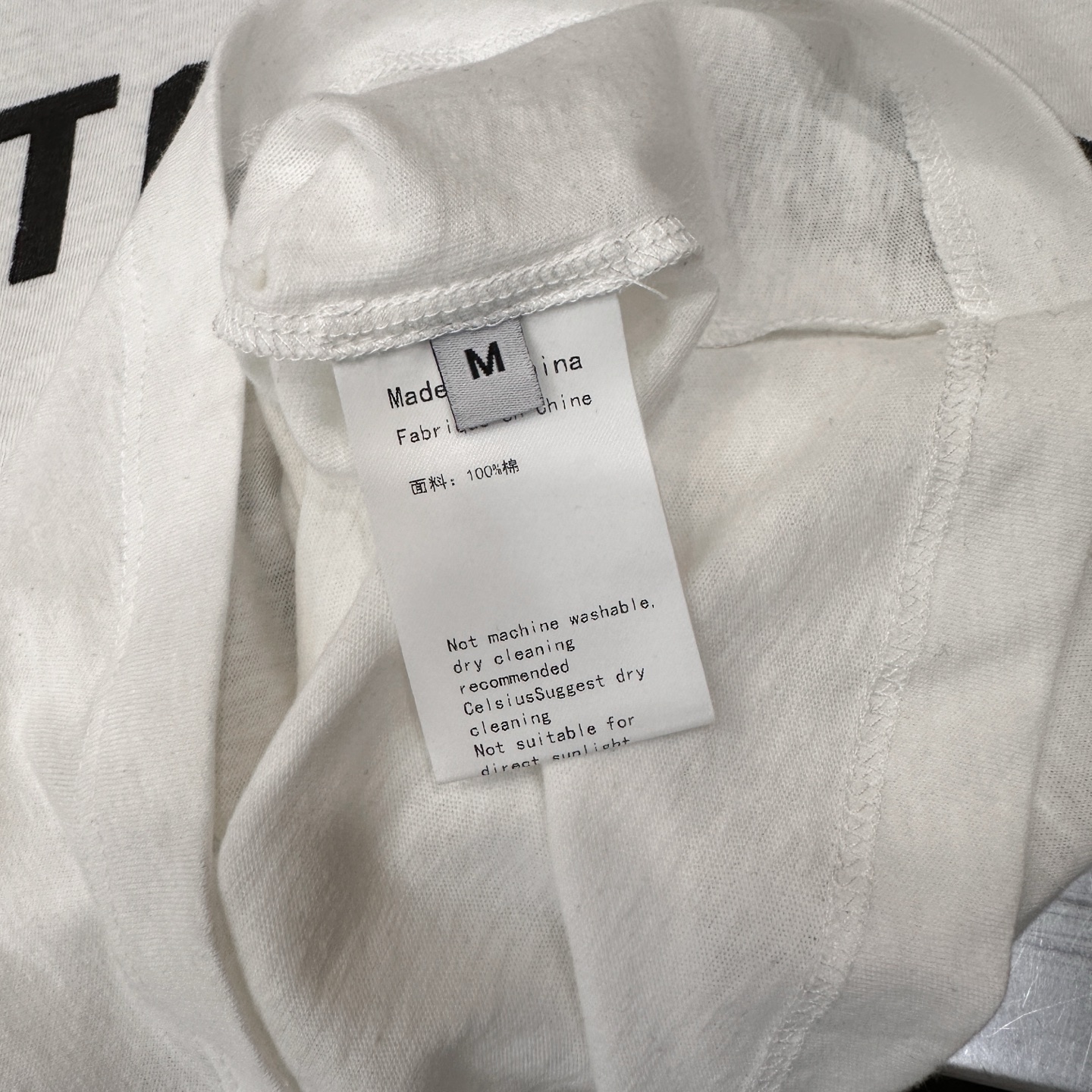 アクネ ストゥディオズ Stockholm 96 グラフィックTシャツ 画像 7