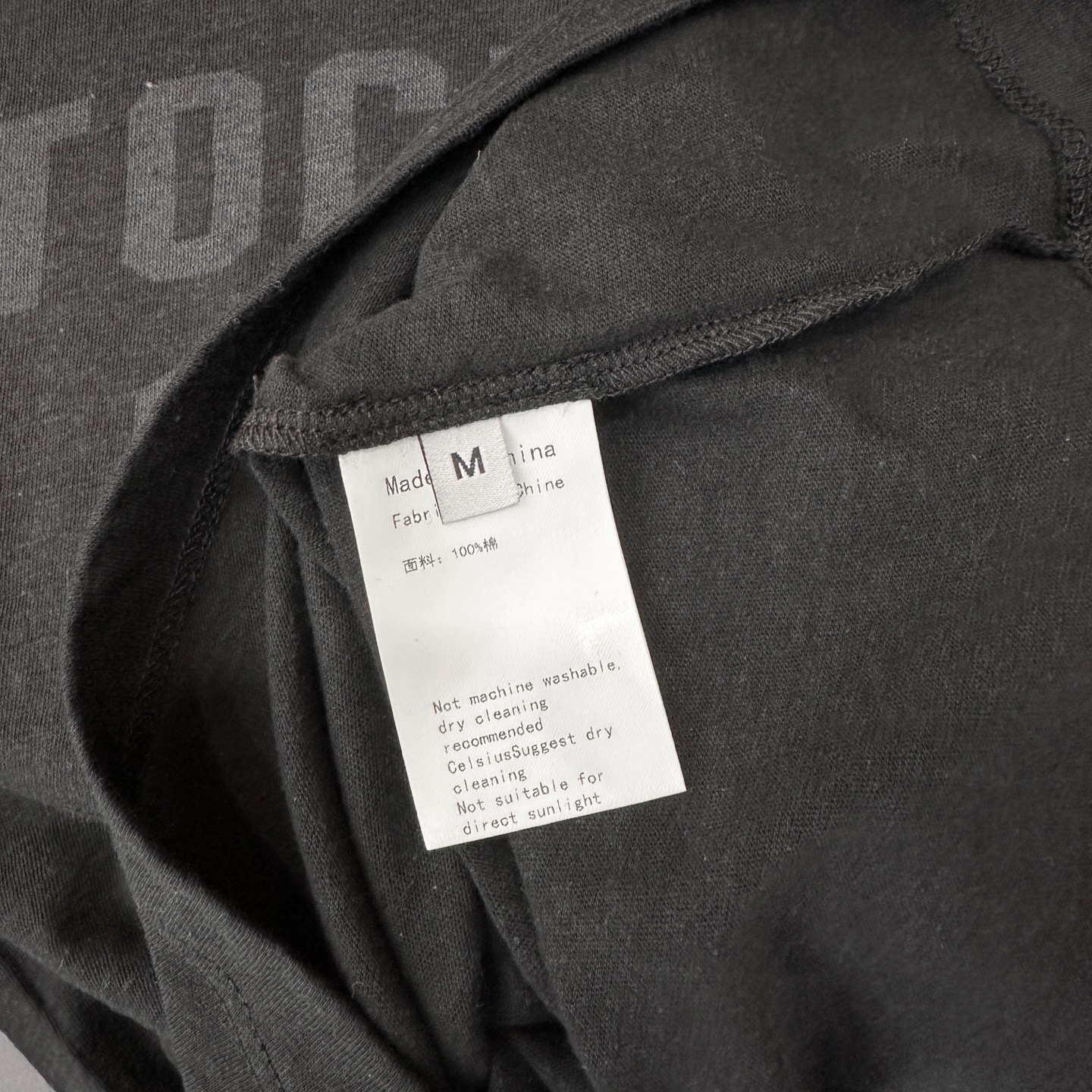 アクネ ストゥディオズ ストックホルム 96 ロゴ Tシャツ 画像 7