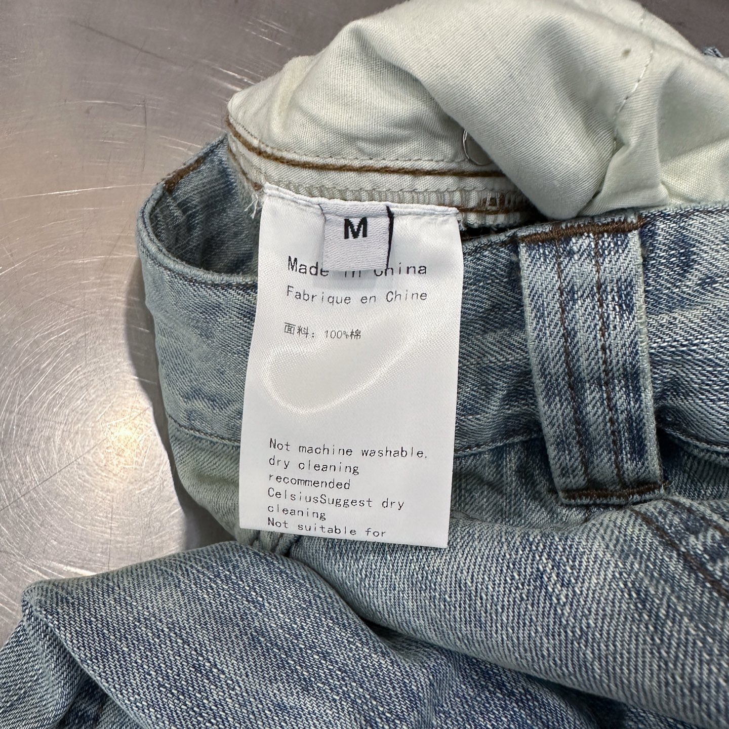 アクネ ストゥディオズ ウォッシュ加工 ワイドデニムパンツ 画像 6