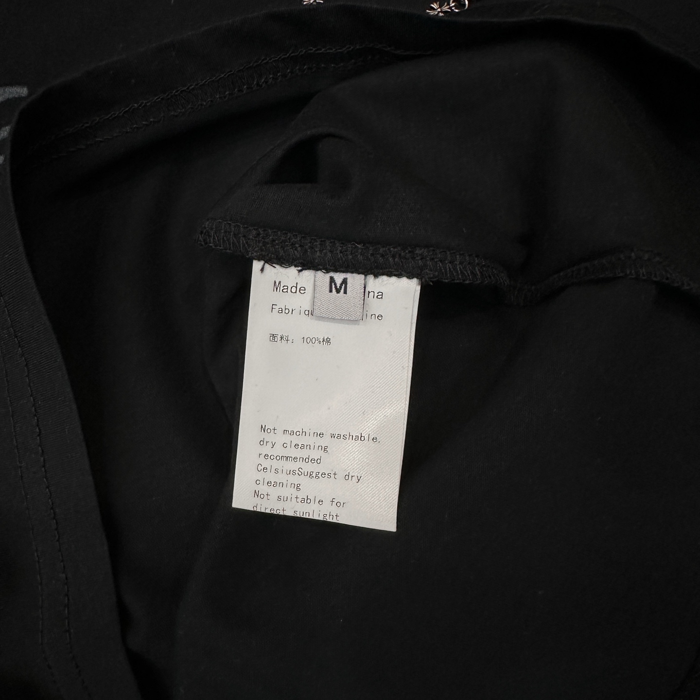 クロムハーツ ネックレスグラフィック ウォッシュ加工Tシャツ 画像 7
