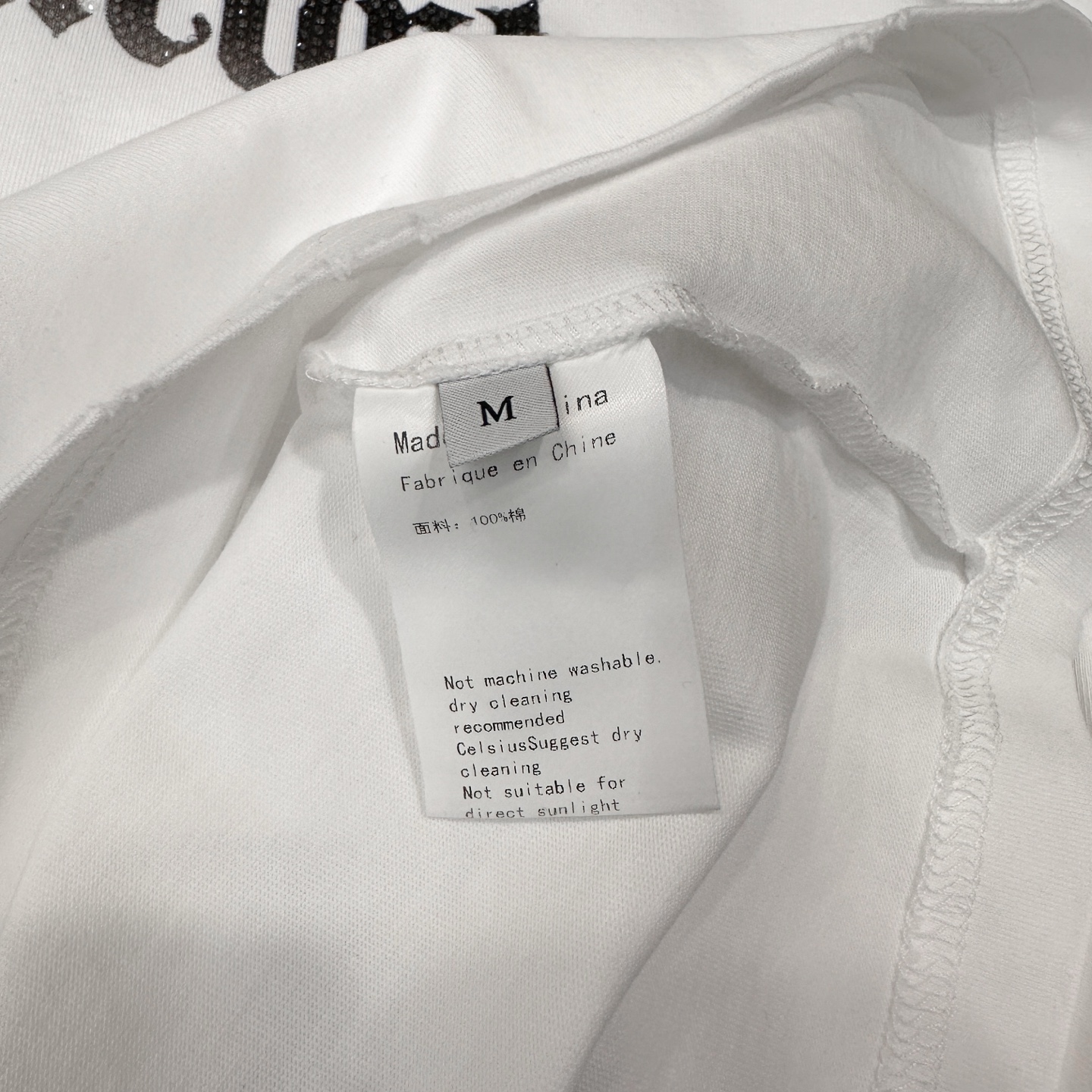 クロムハーツ ラインストーン ロゴ Tシャツ 画像 7