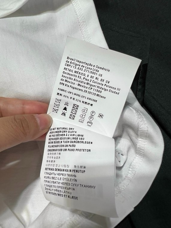 プラダ レイヤードTシャツベスト トラウザーセット 画像 9