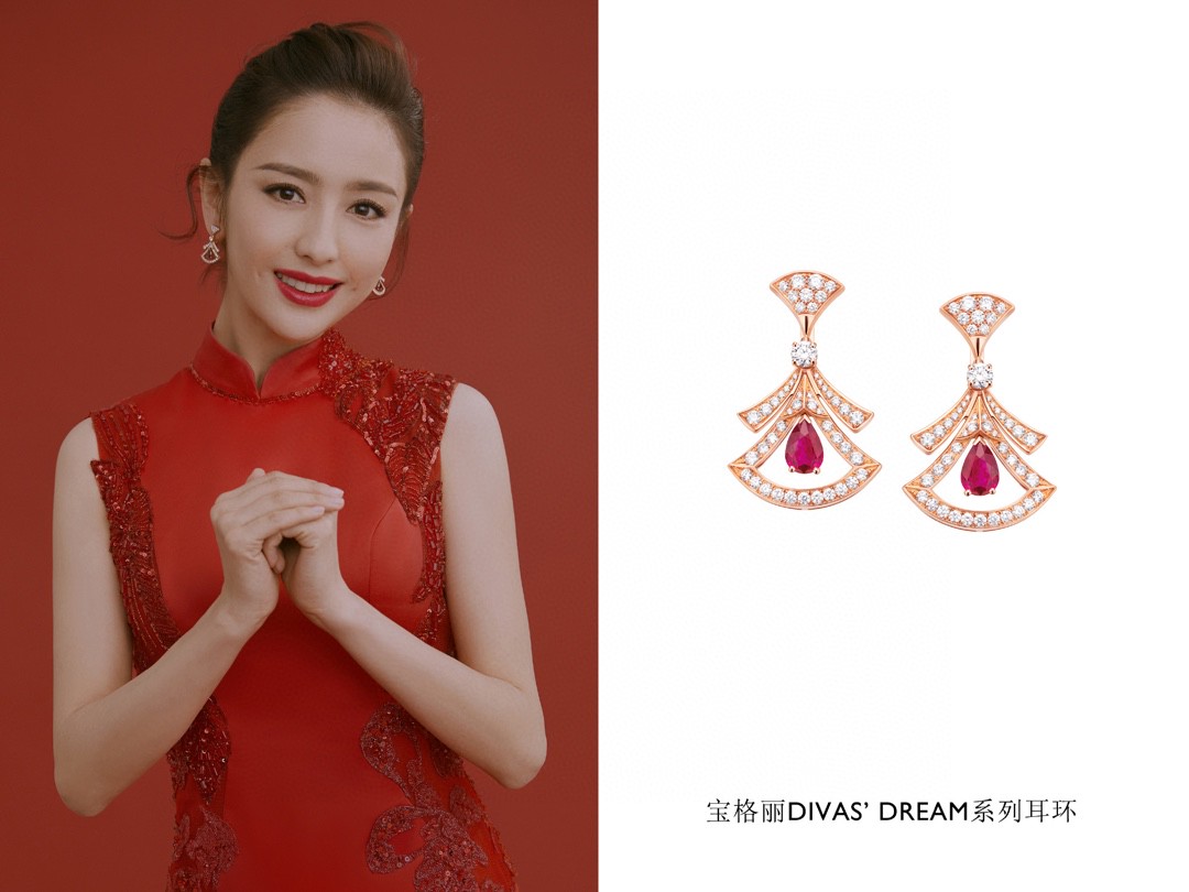 ブルガリ ハート ドレス クリスタル スター ピアス レッド 画像 8