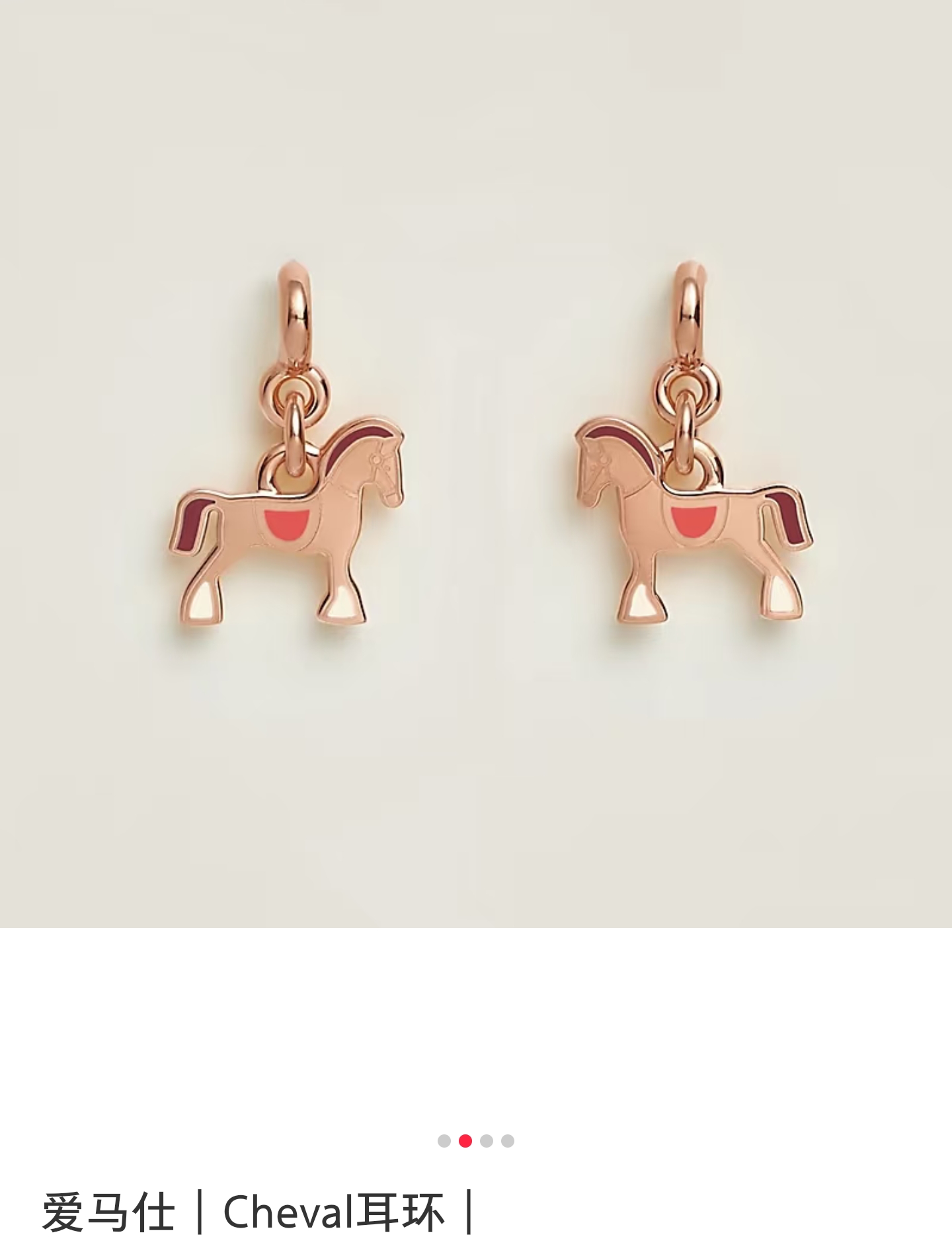 エルメス ピアス シルバー 詳細画像 3