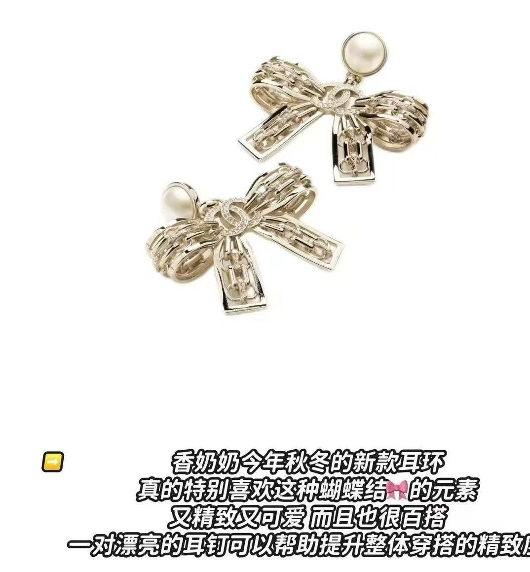 シャネル パール クリスタル スター スクエア リボン ピアス ゴールド ホワイト レッド 画像 6