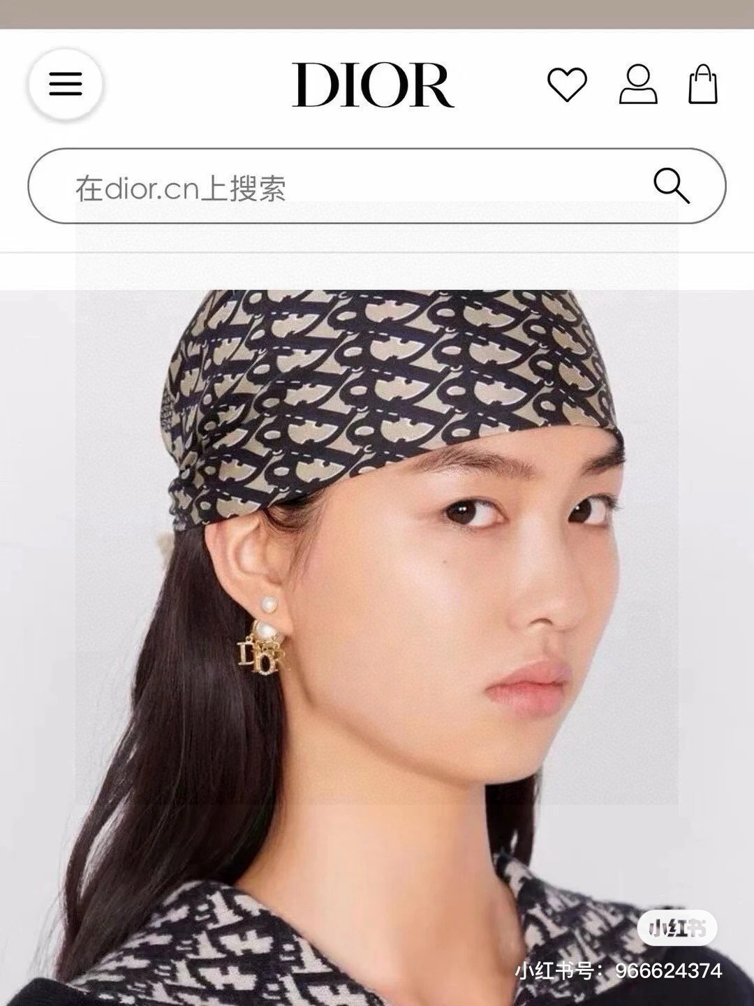 ディオール パール レジン カラーブロック ロゴレター Dior Tribales ピアス シルバー ホワイト Tribales パールドロップ 詳細画像 3