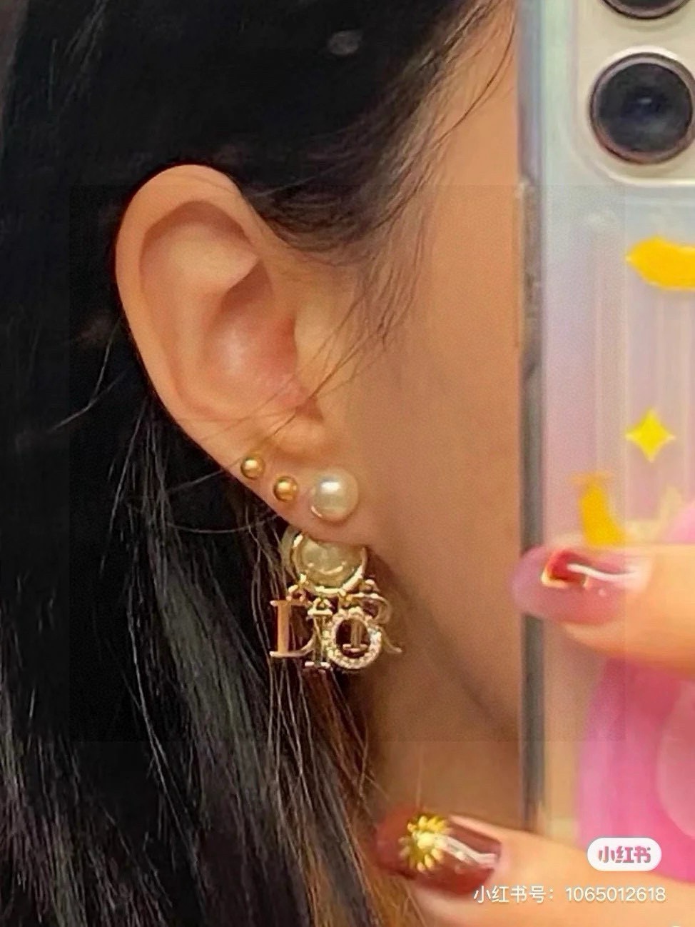 ディオール パール レジン カラーブロック ロゴレター Dior Tribales ピアス シルバー ホワイト Tribales パールドロップ 画像 6