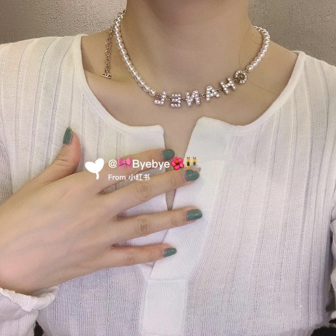 シャネル ロゴ レター パール ネックレス パール ロゴ クラスター 画像 5