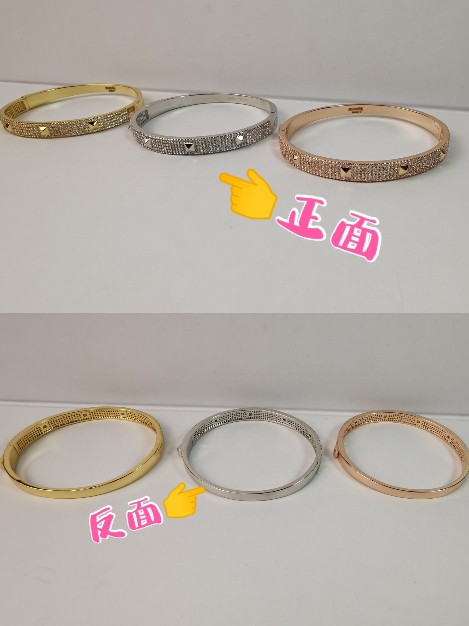 エルメス ブレスレット ローズゴールド イエローゴールド 画像 8