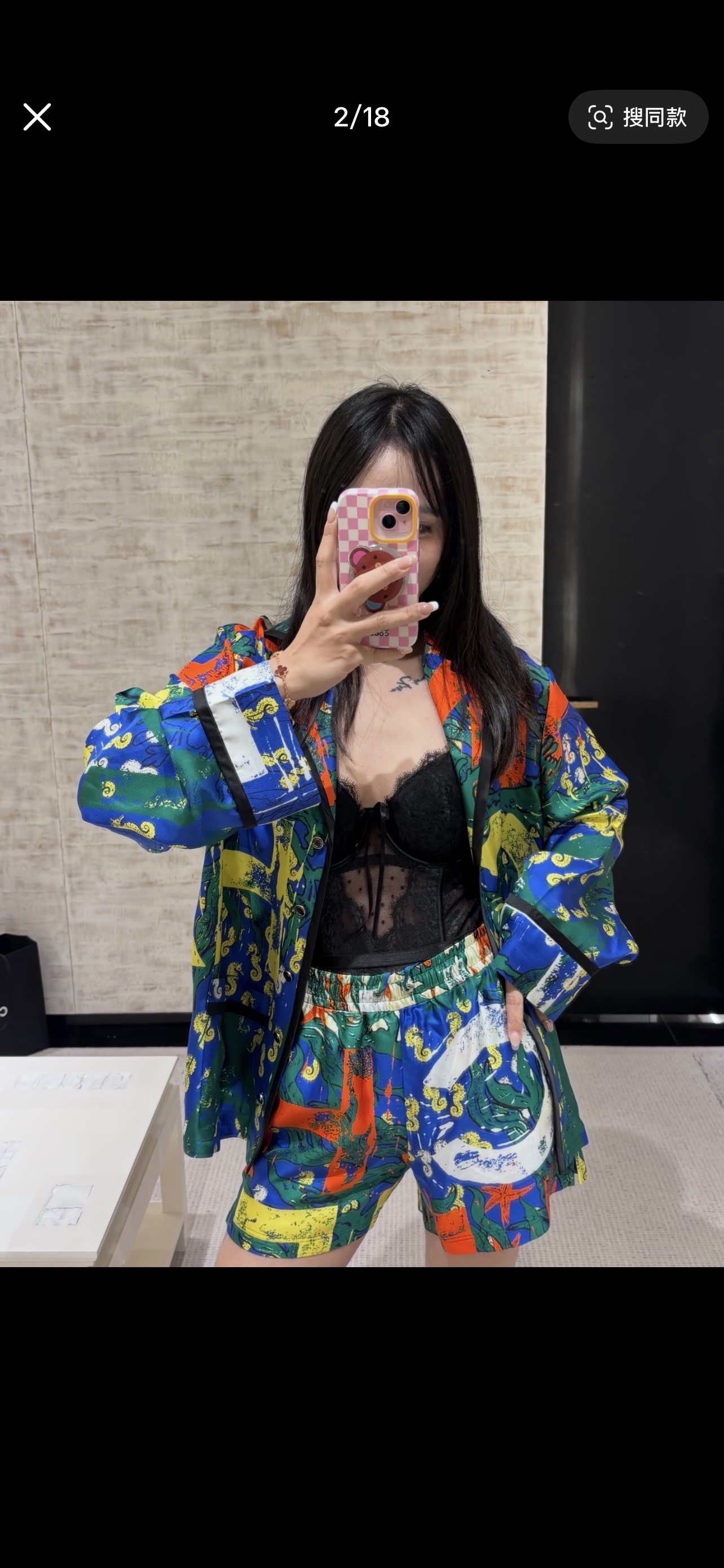 シャネル フローラルプリント レタープリント グラフィティプリント スリーピース セット マルチカラー 26M 画像 5