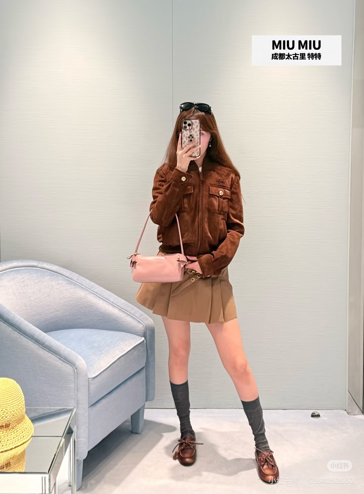 ミュウミュウ ストレート サイドジップ プリーツ ミディスカート ブラウン 画像 8