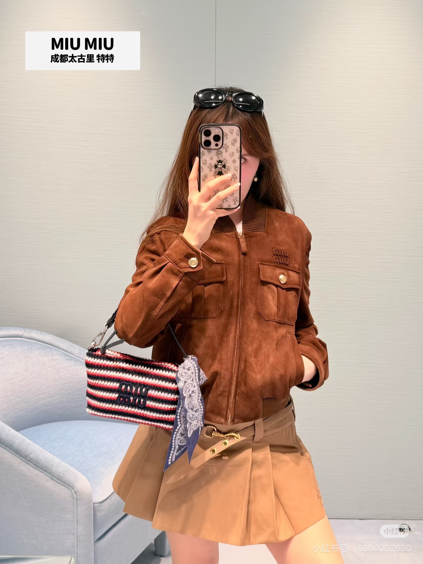 ミュウミュウ ストレート サイドジップ プリーツ ミディスカート ブラウン 画像 9
