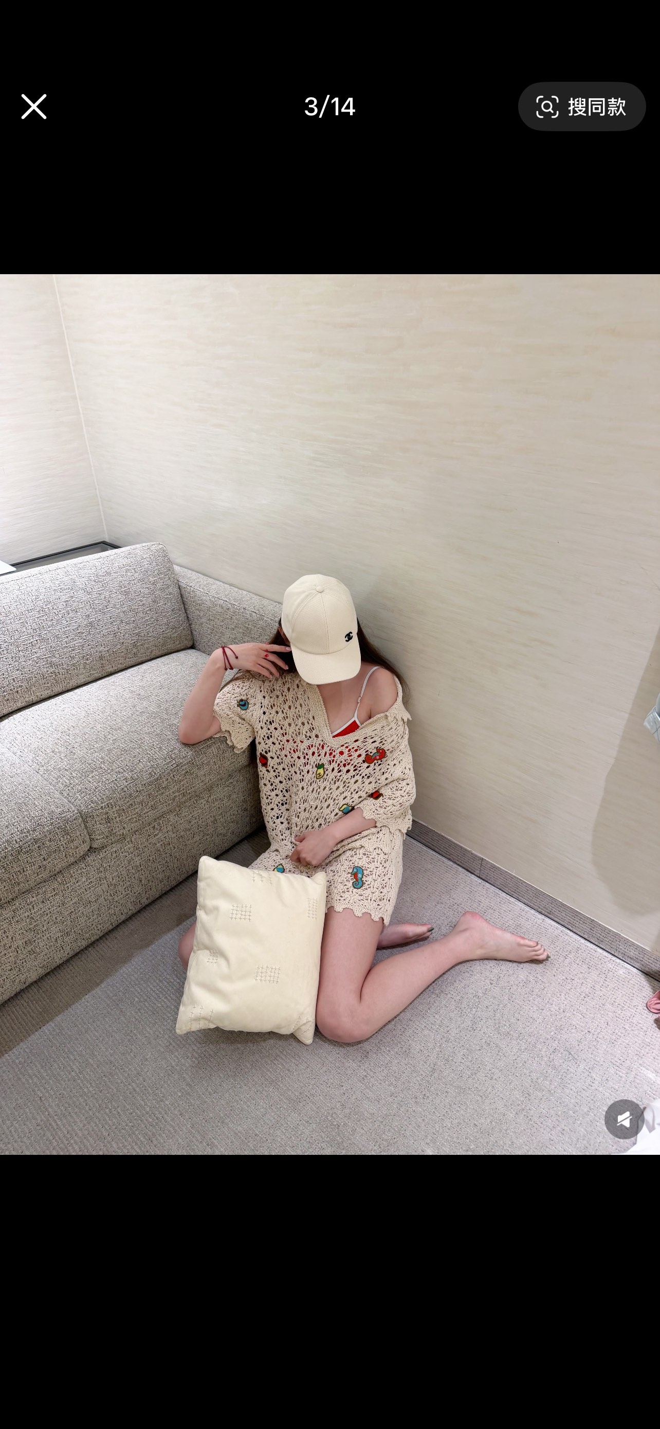 シャネル フローラルプリント オープンワーク ニット ニットトップ 26M 詳細画像 3