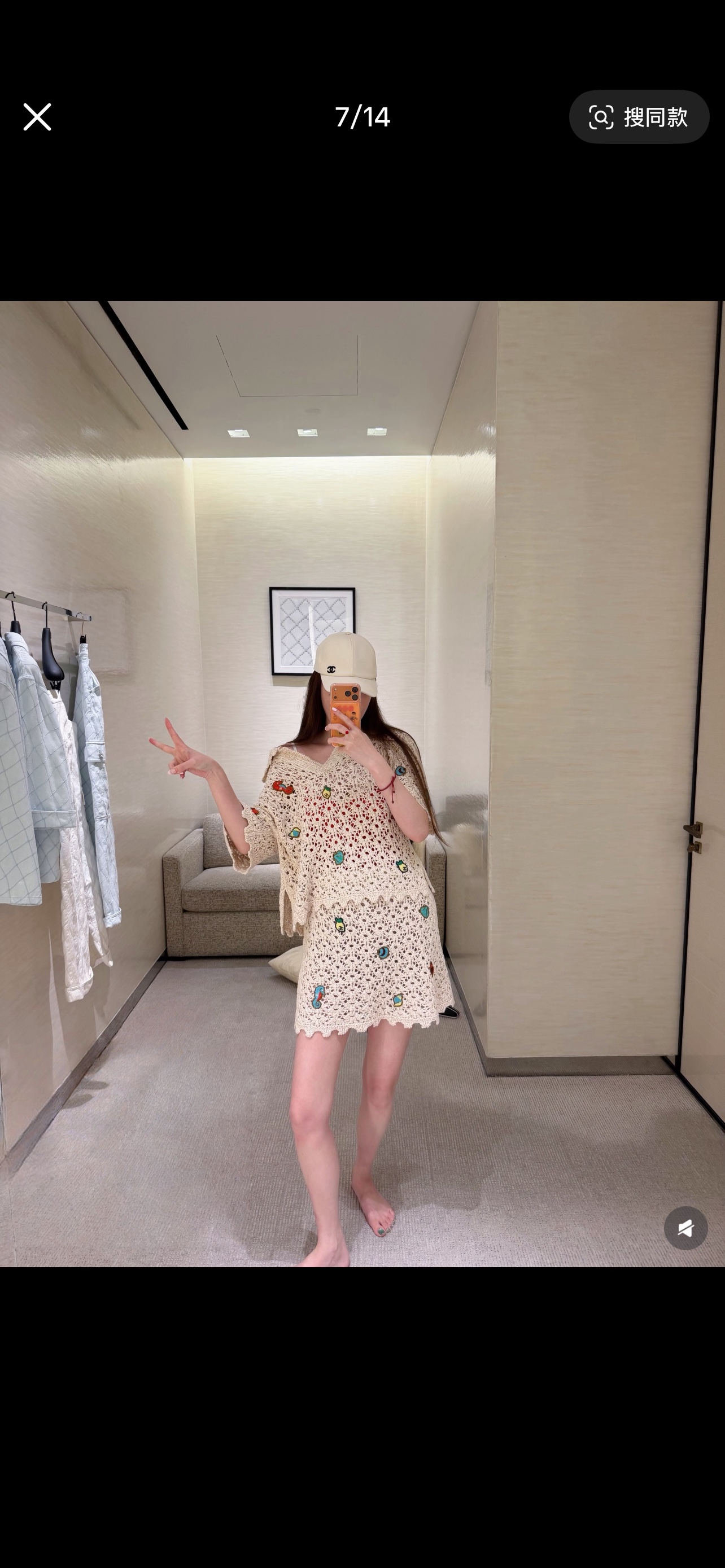シャネル フローラルプリント オープンワーク ニット ニットトップ 26M 画像 5