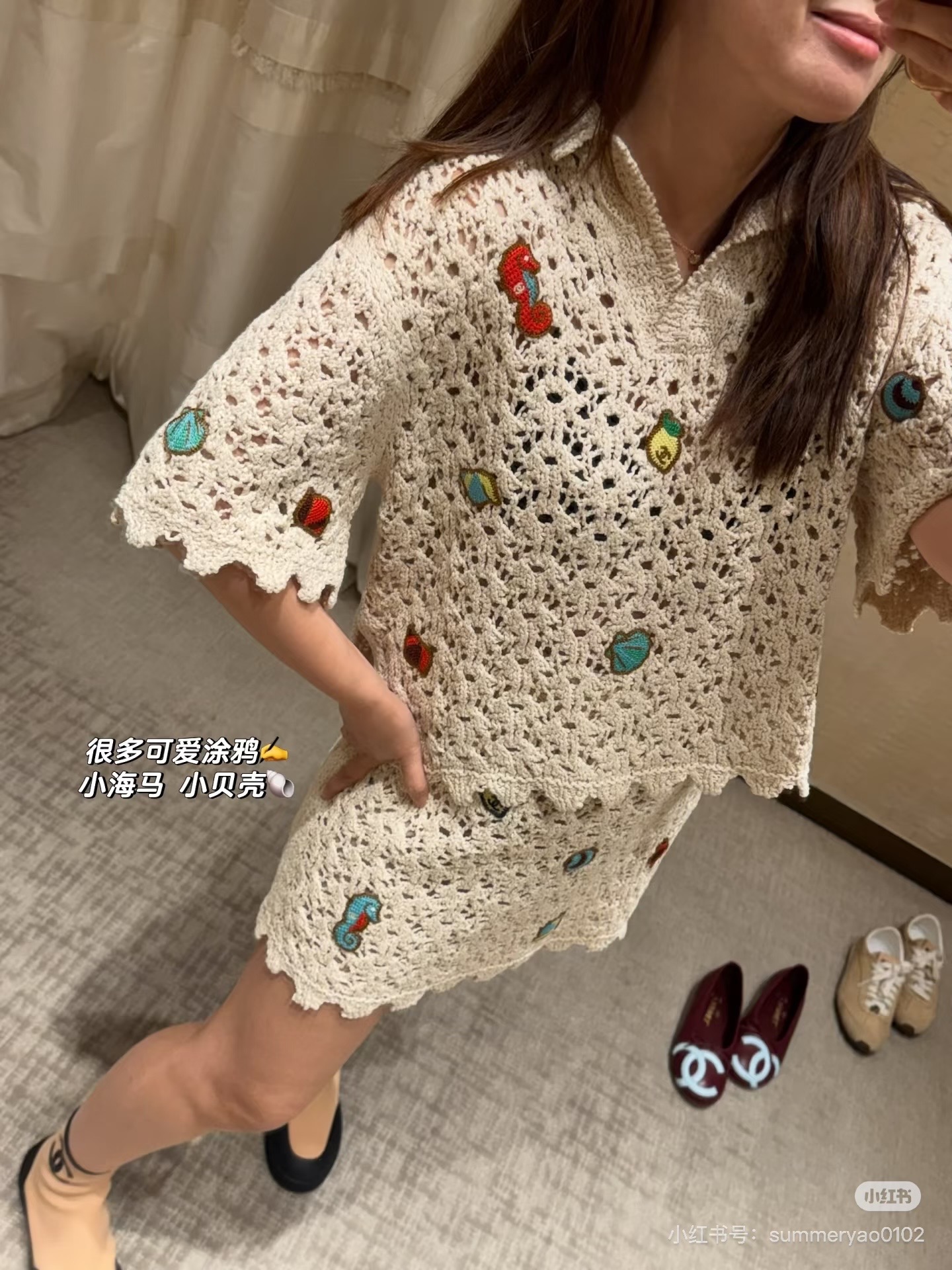 シャネル フローラルプリント オープンワーク ニット ニットトップ 26M 画像 9
