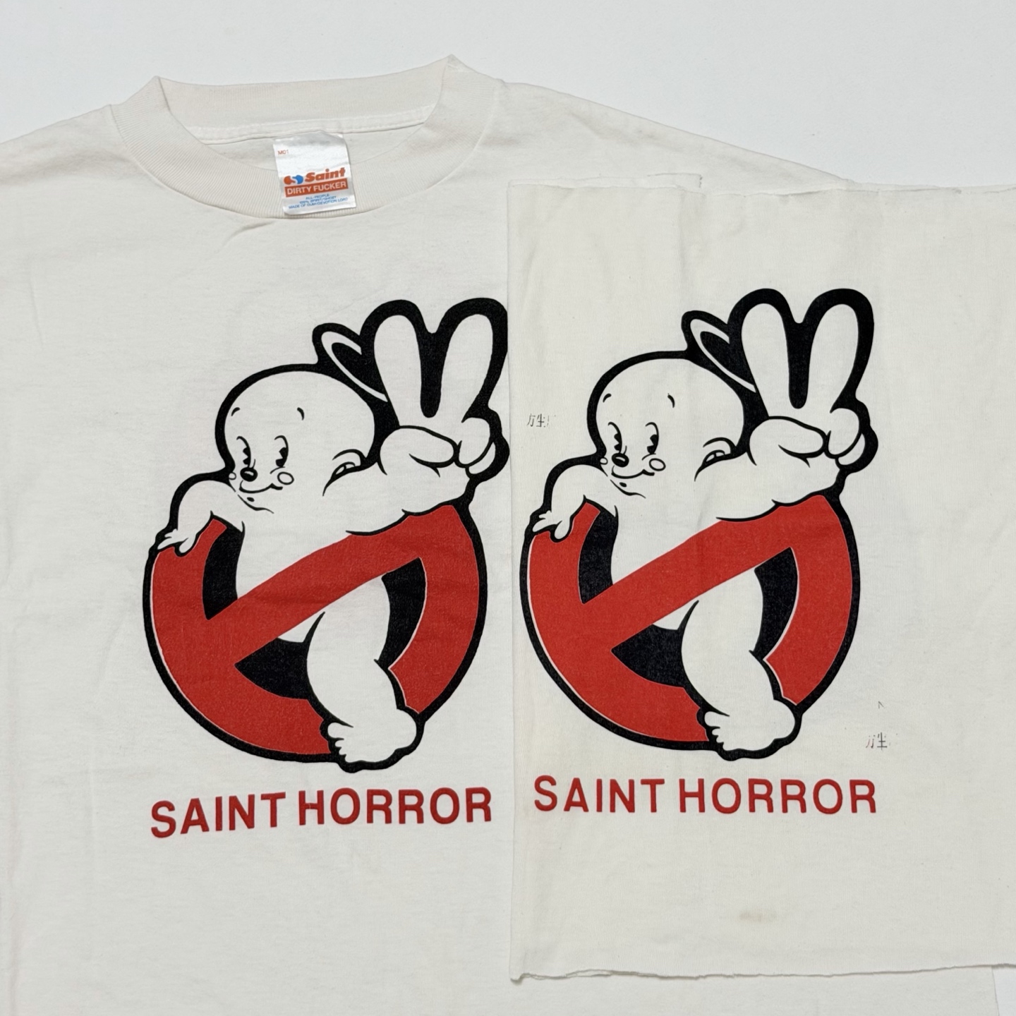セント マイケル SS Tシャツ Saint Horror ホワイト 画像 8