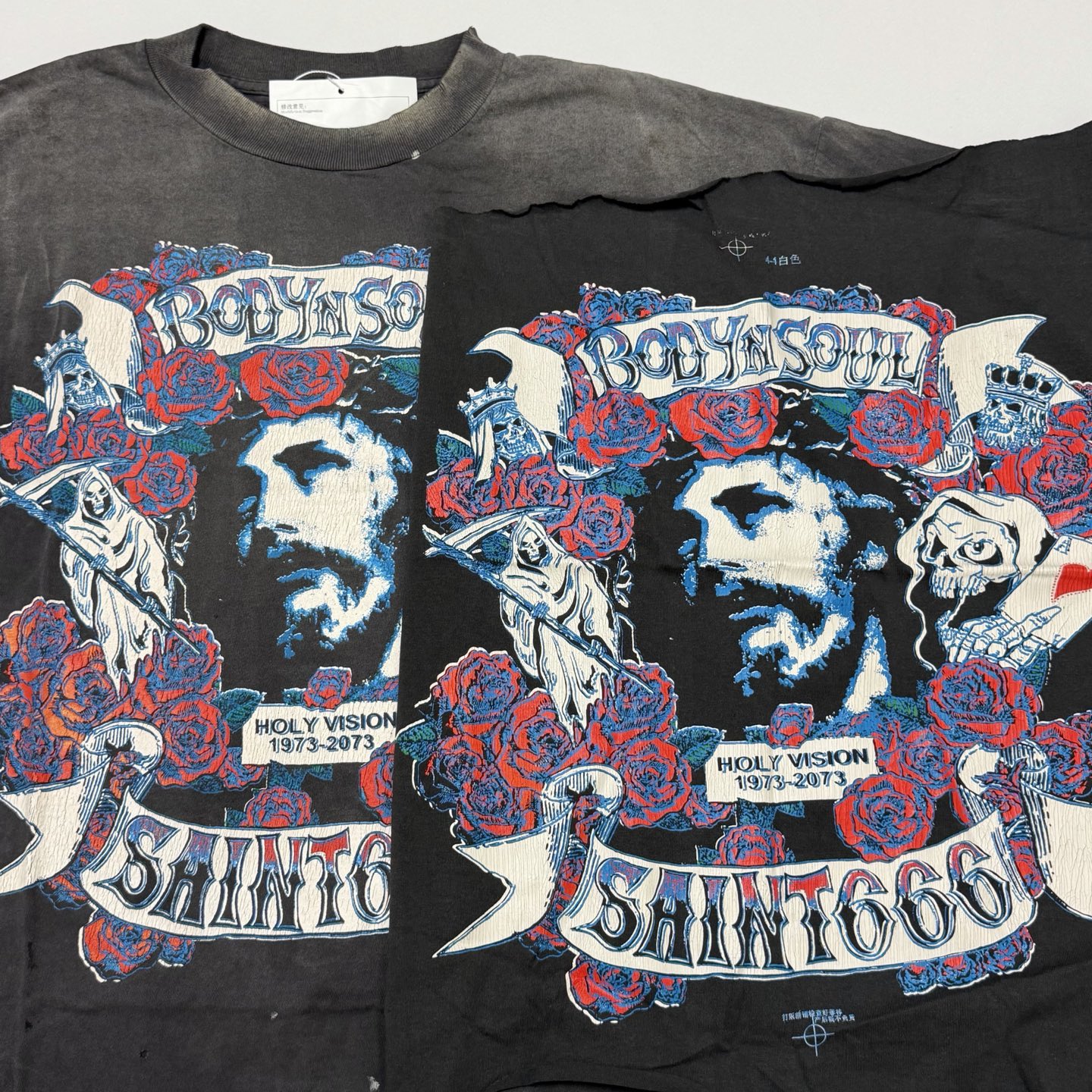セント マイケル SS Tシャツ Bodyn Soul ブラック 画像 4