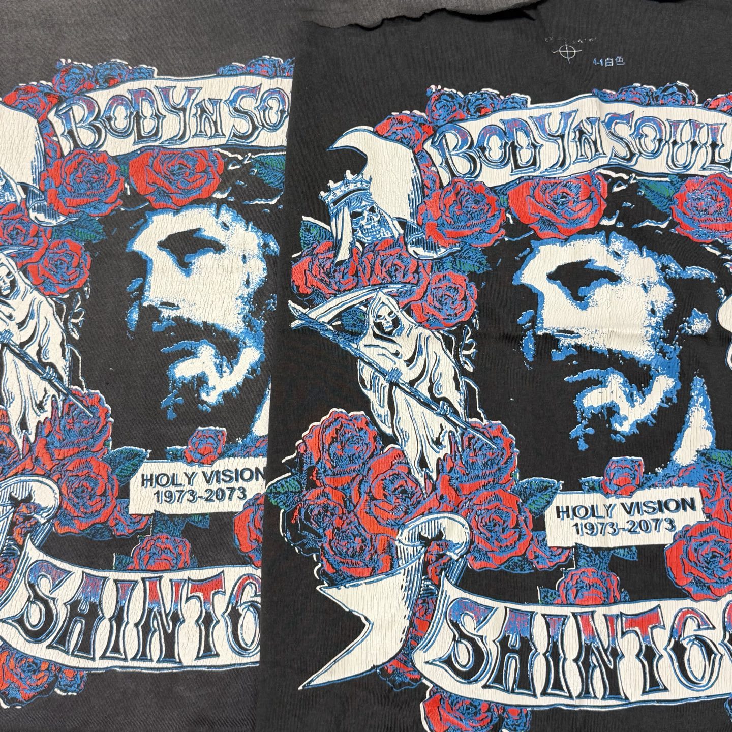 セント マイケル SS Tシャツ Bodyn Soul ブラック 画像 5