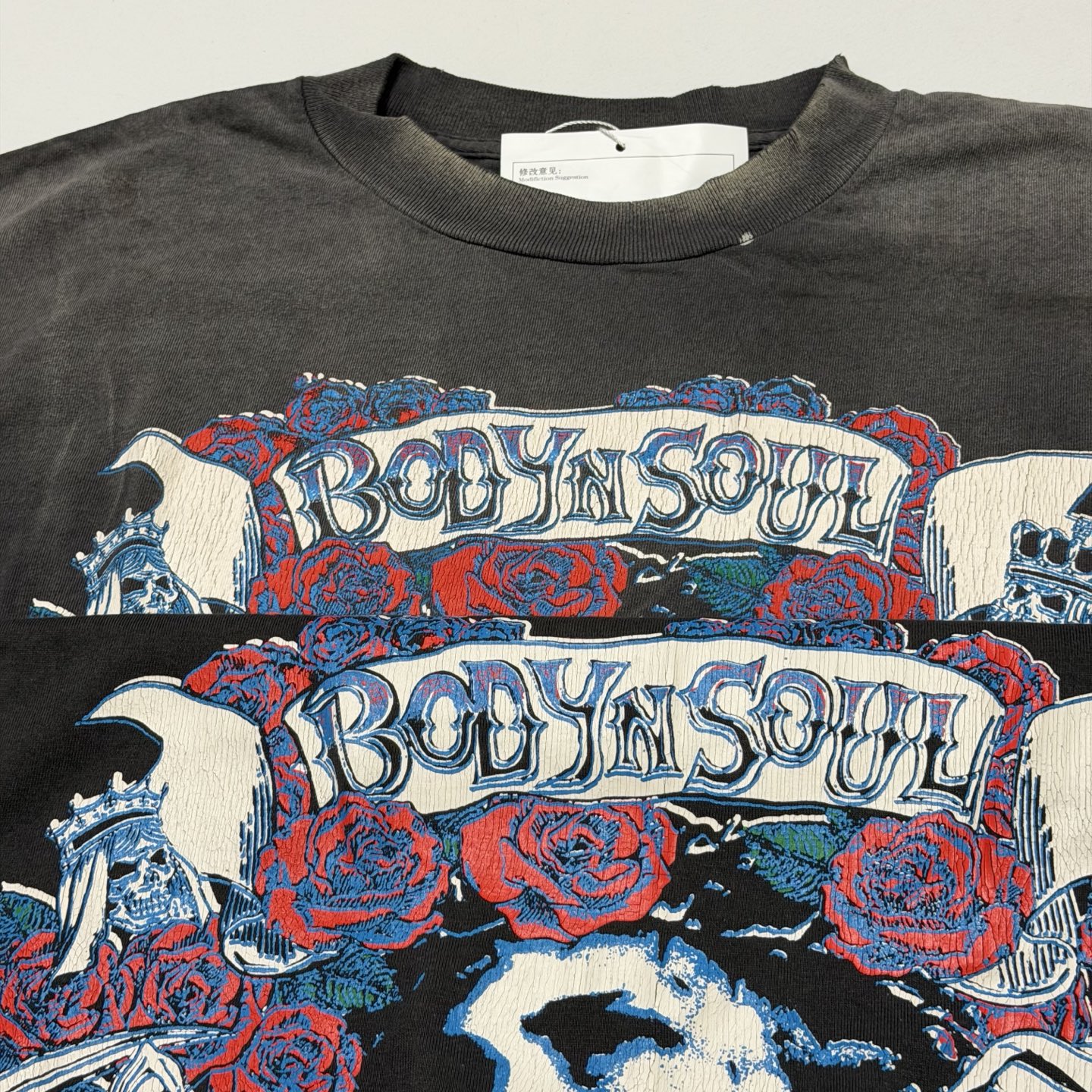 セント マイケル SS Tシャツ Bodyn Soul ブラック 画像 6