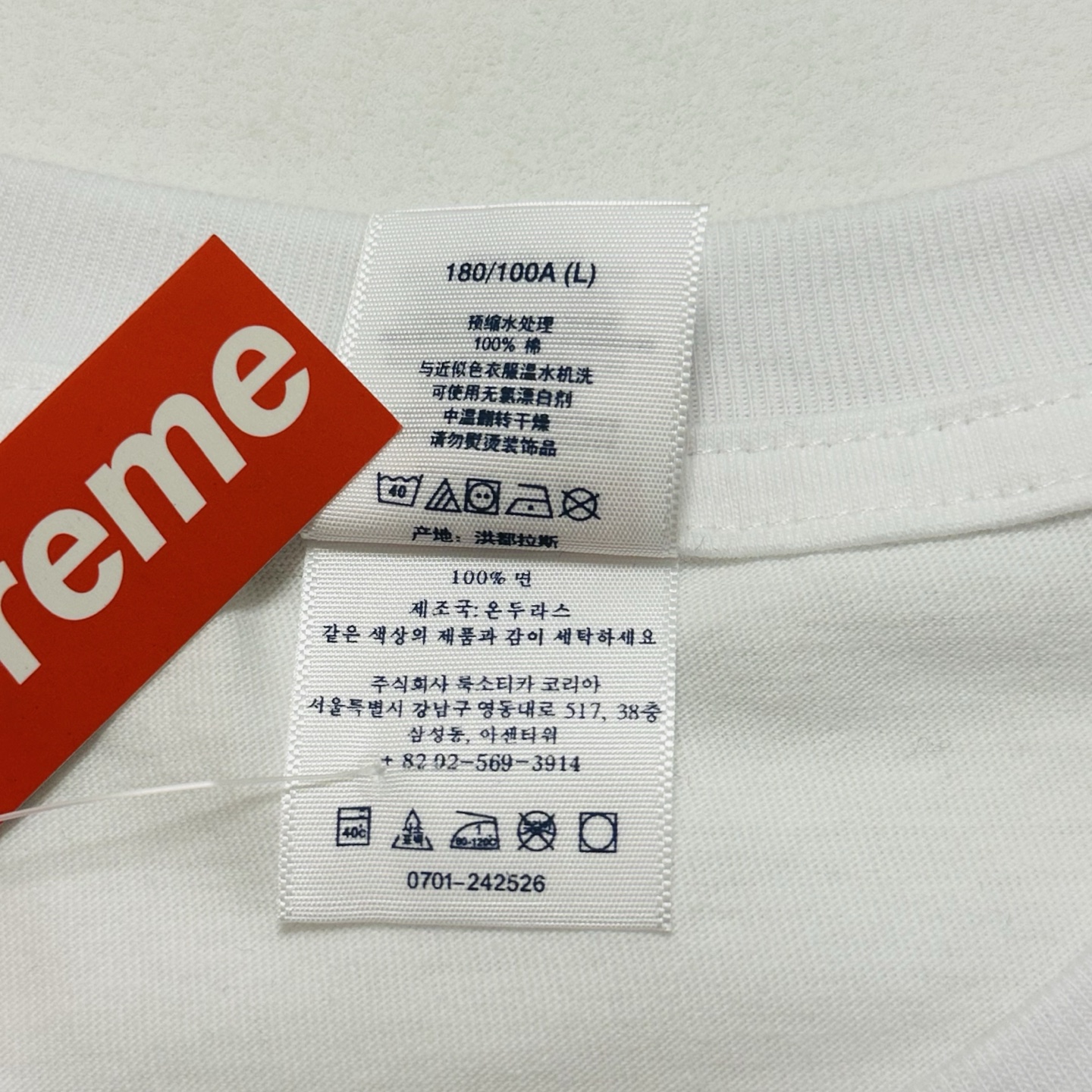 シュプリーム グリムリーパーTシャツ ブラック/ホワイト 画像 5