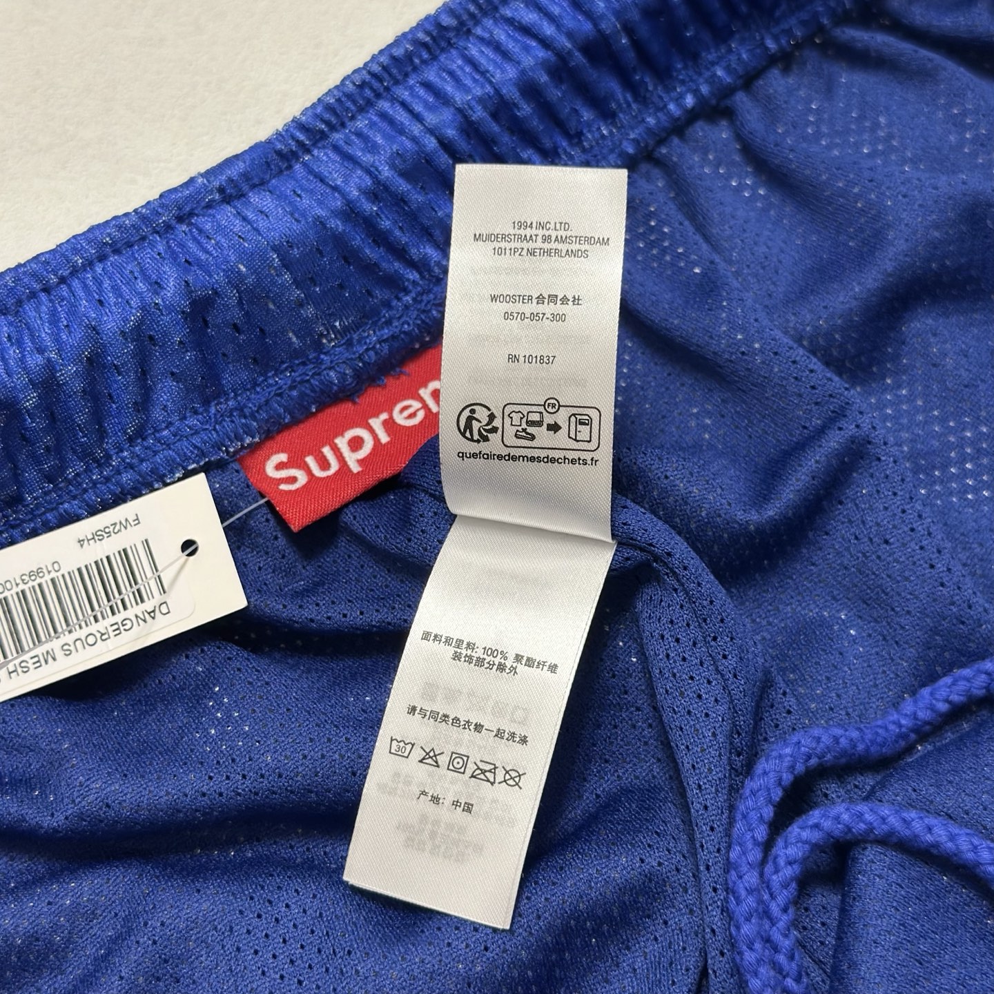 シュプリーム/マイケル・ジャクソン Dangerous メッシュショーツ アソート 画像 5