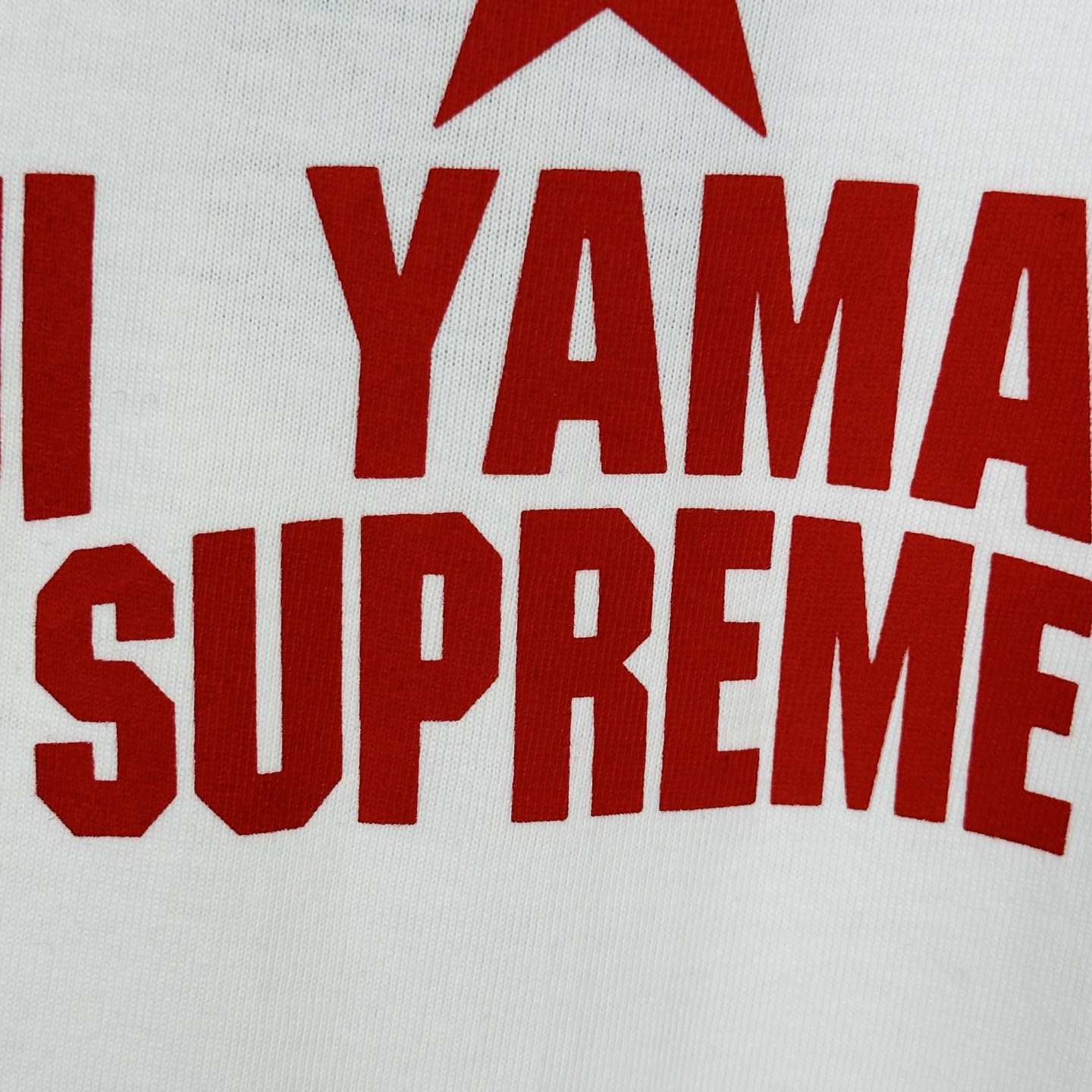 ワイズ/シュプリーム Star Tシャツ ホワイト/ブラック YX-T73-764 画像 7