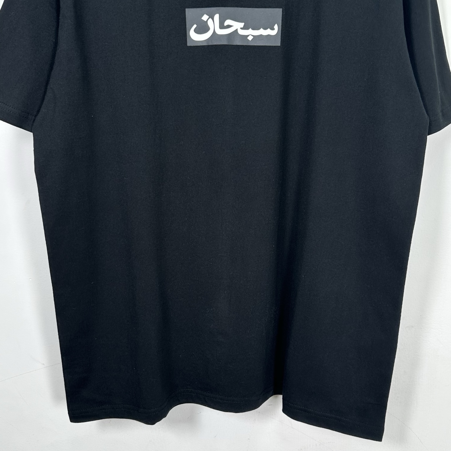 シュプリーム アラビック ボックスロゴTシャツ ブラック/ホワイト 画像 4