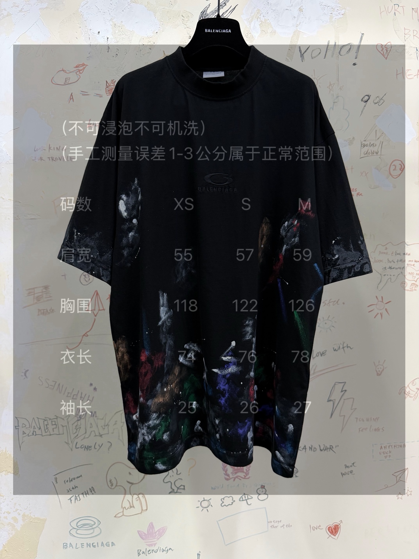 バレンシアガ ハンドペイント グラフィティTシャツ ブラック 画像 8
