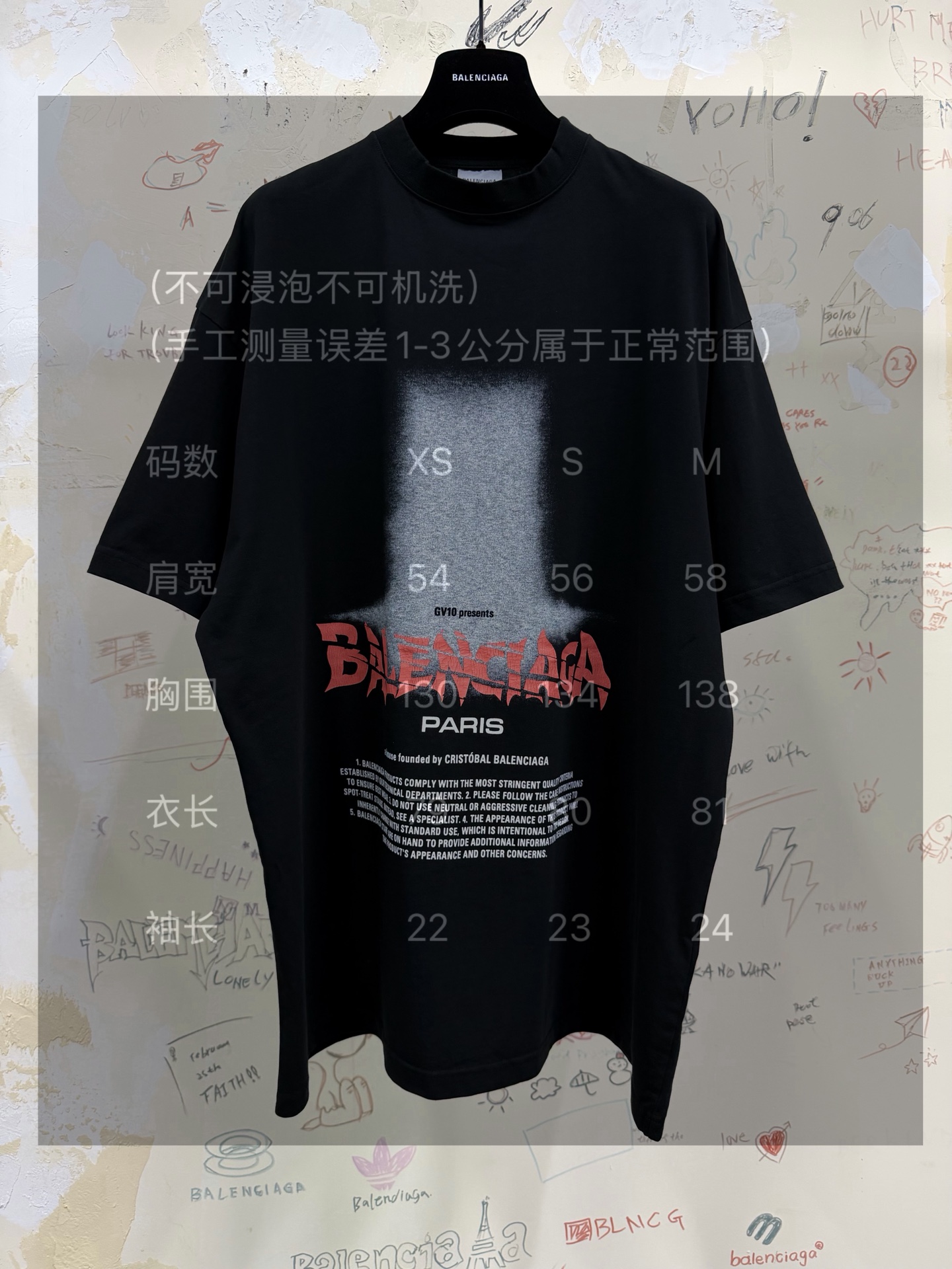バレンシアガ Gate of God プリントTシャツ ブラック 画像 7