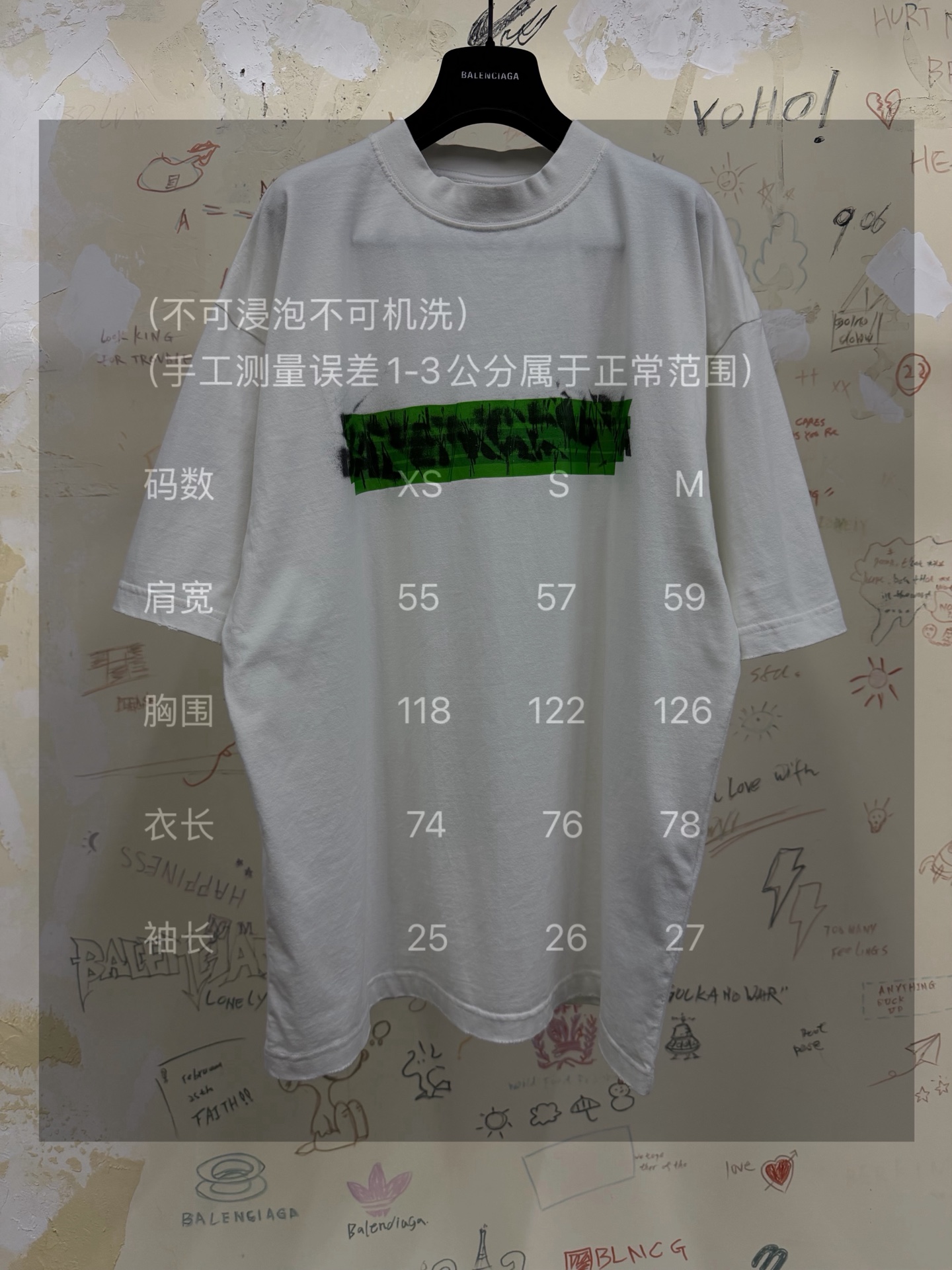 バレンシアガ レターテープ ロゴTシャツ ホワイト 画像 5