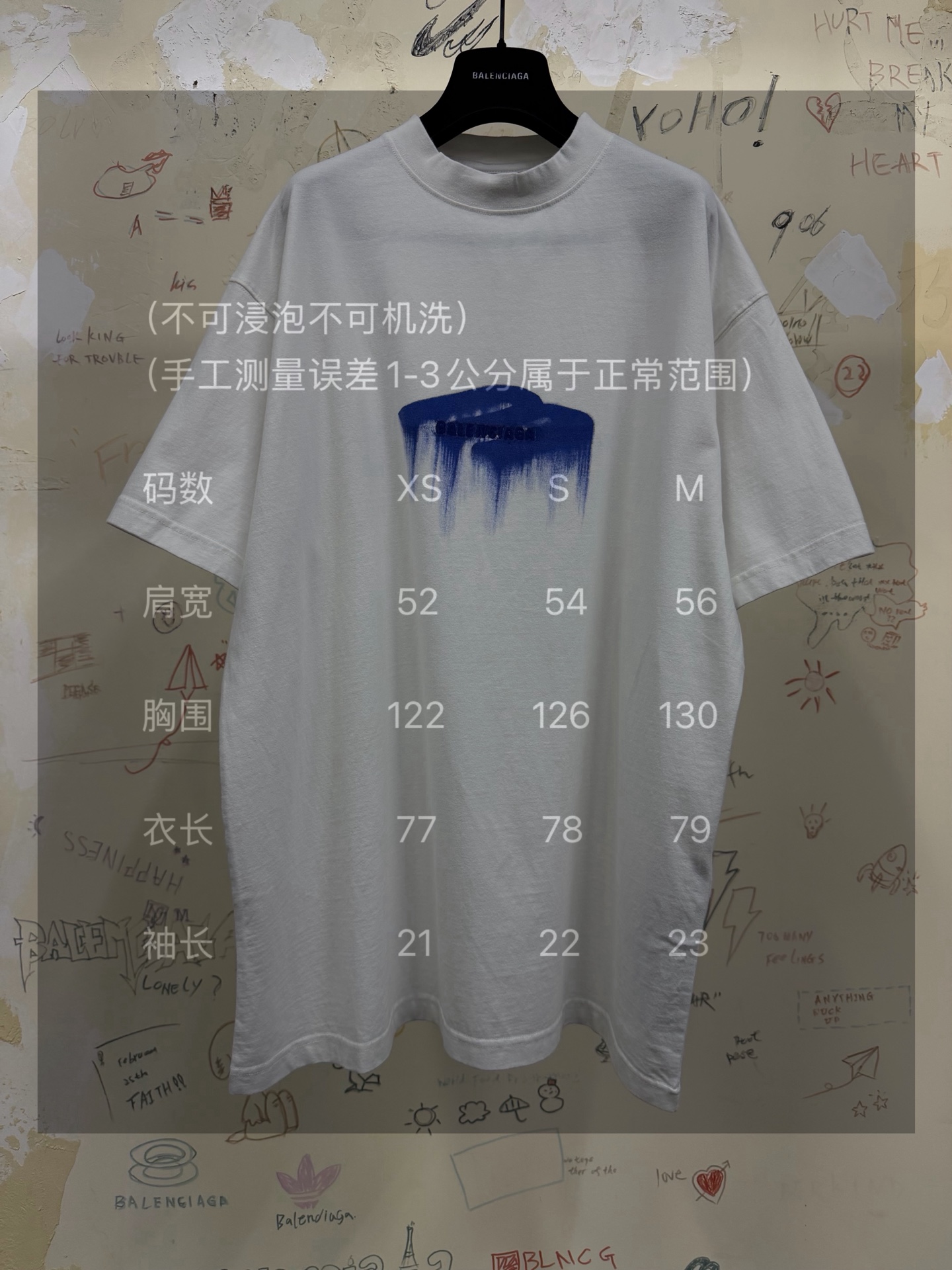 バレンシアガ 3B メルテッドロゴTシャツ ホワイト 画像 5