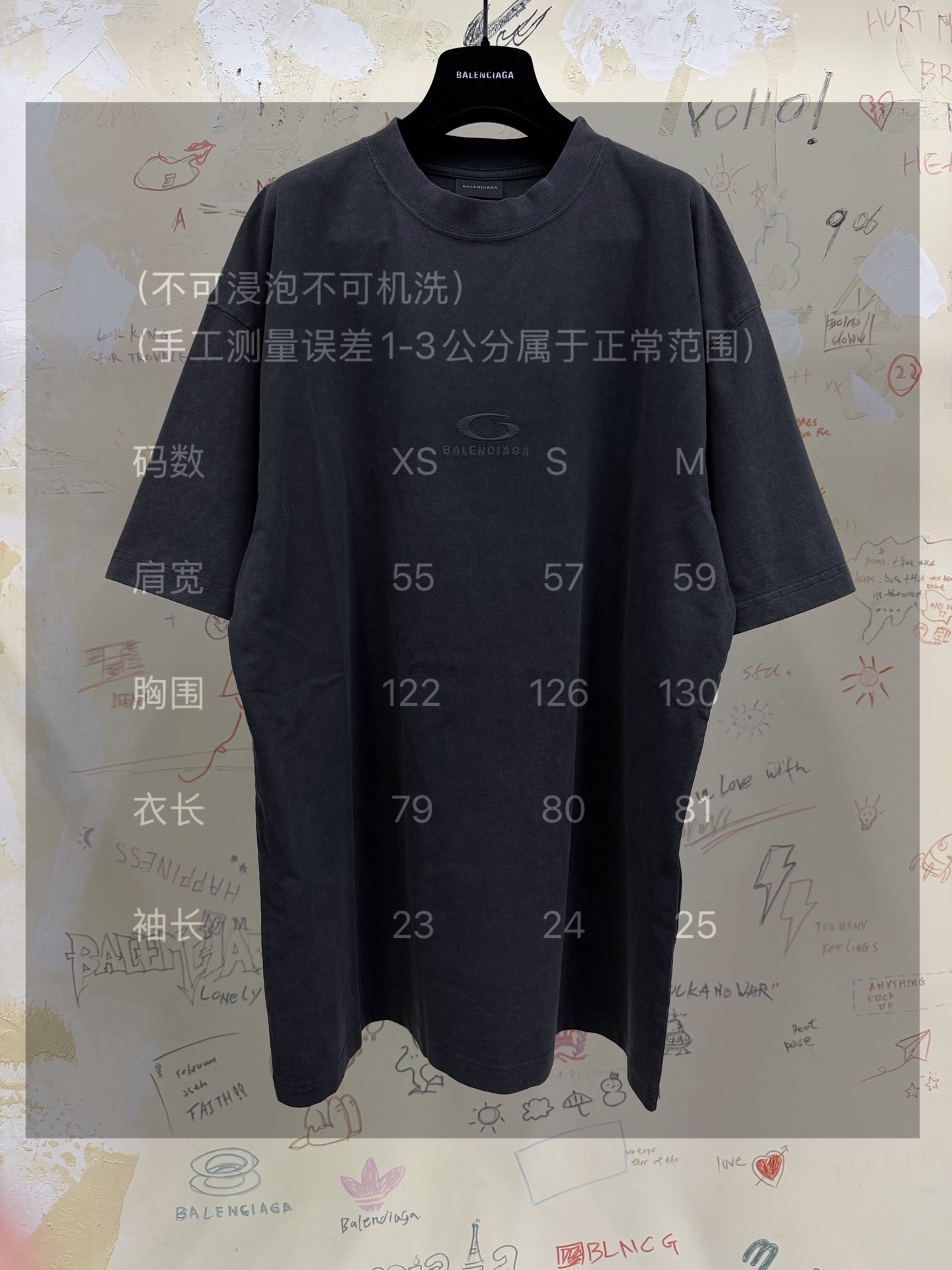 バレンシアガ リングロゴ 刺繍Tシャツ グレー 画像 5