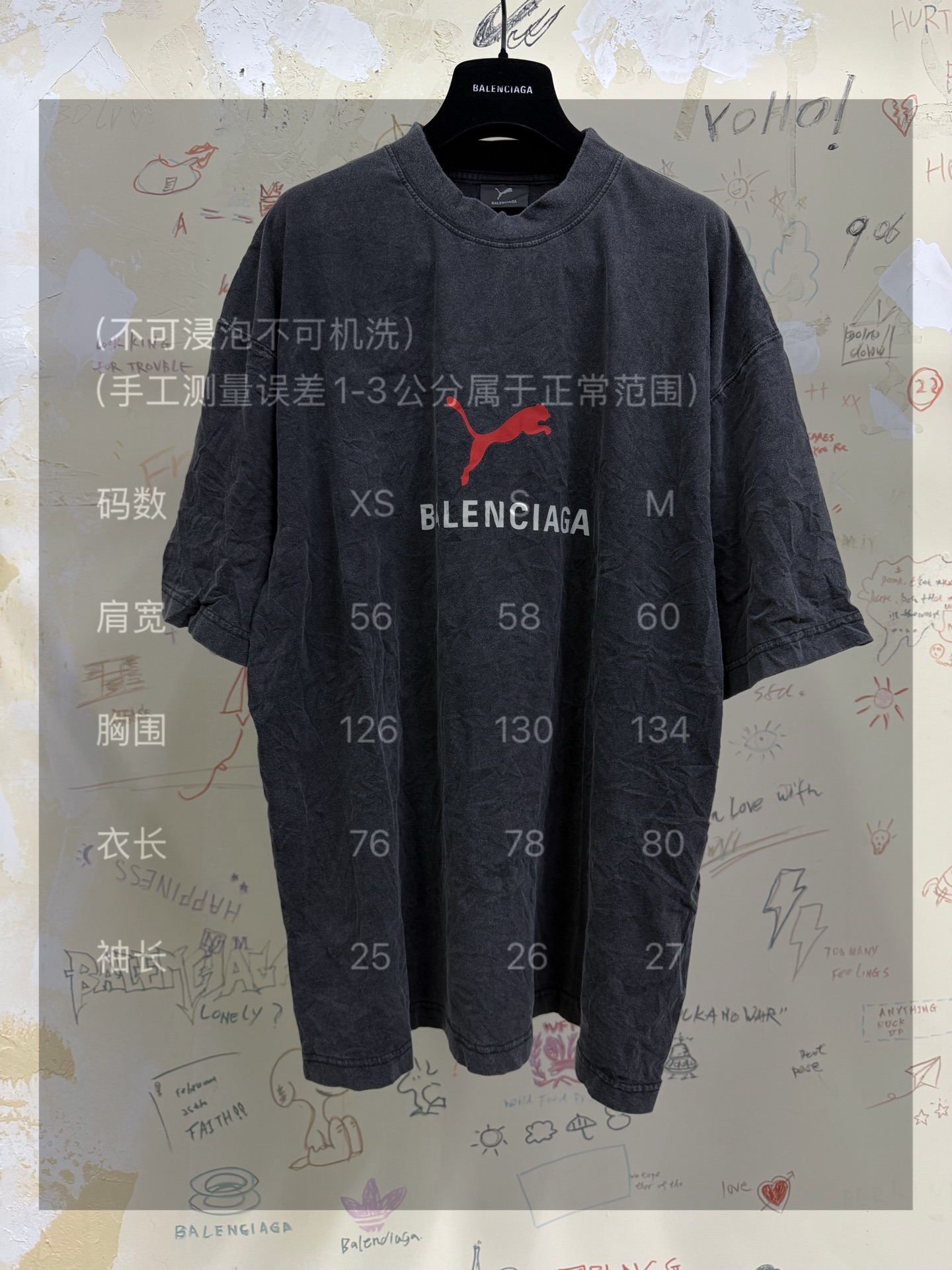 バレンシアガ x プーマ ロゴTシャツ ウォッシュドチャコール 画像 7