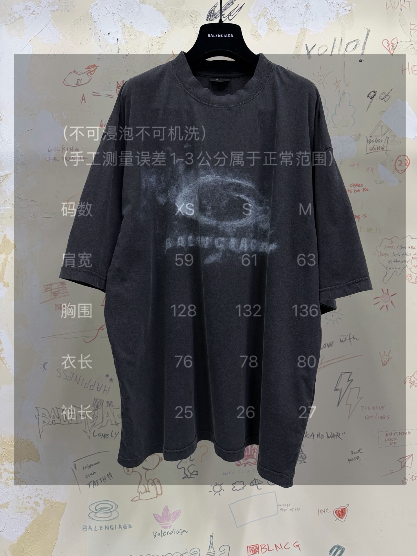 バレンシアガ クレヨン リングロゴTシャツ ウォッシュドブラック 画像 7