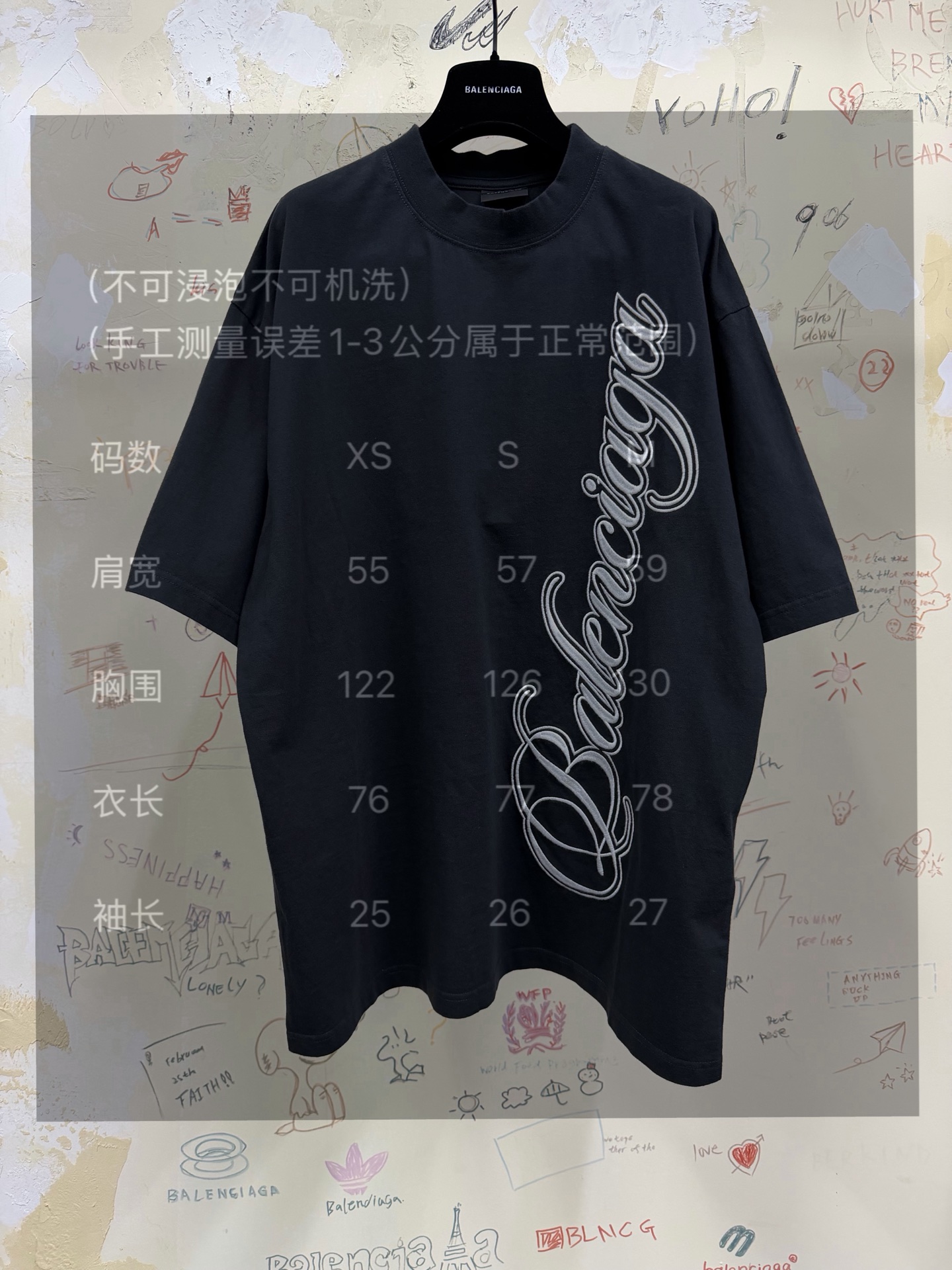 バレンシアガ スクリプトロゴTシャツ ウォッシュドブラック 画像 9