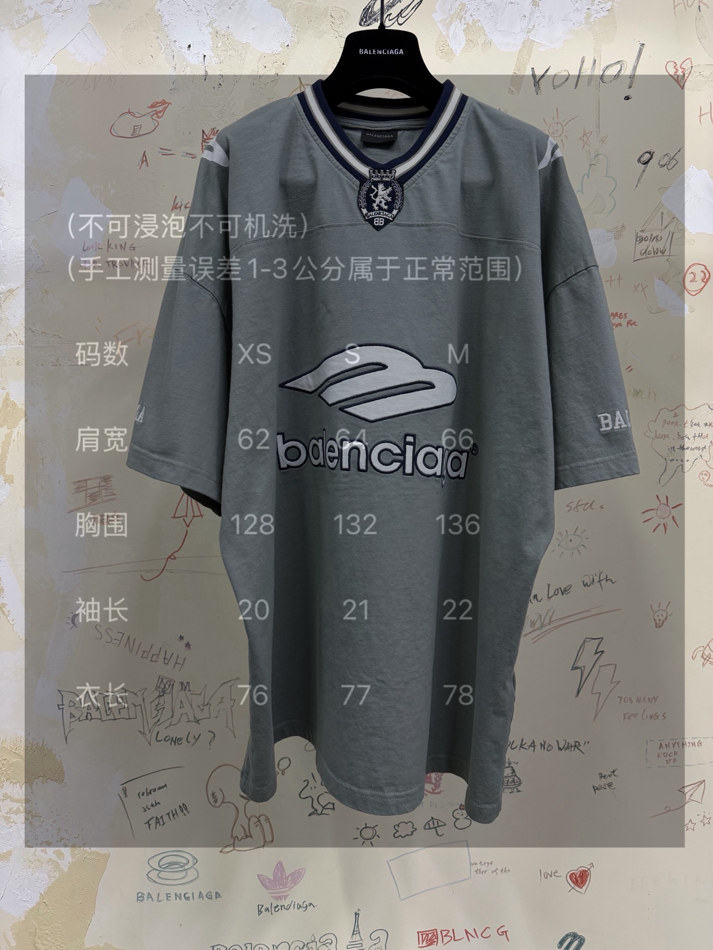 バレンシアガ 3B Football スポーツTシャツ グレー 画像 7