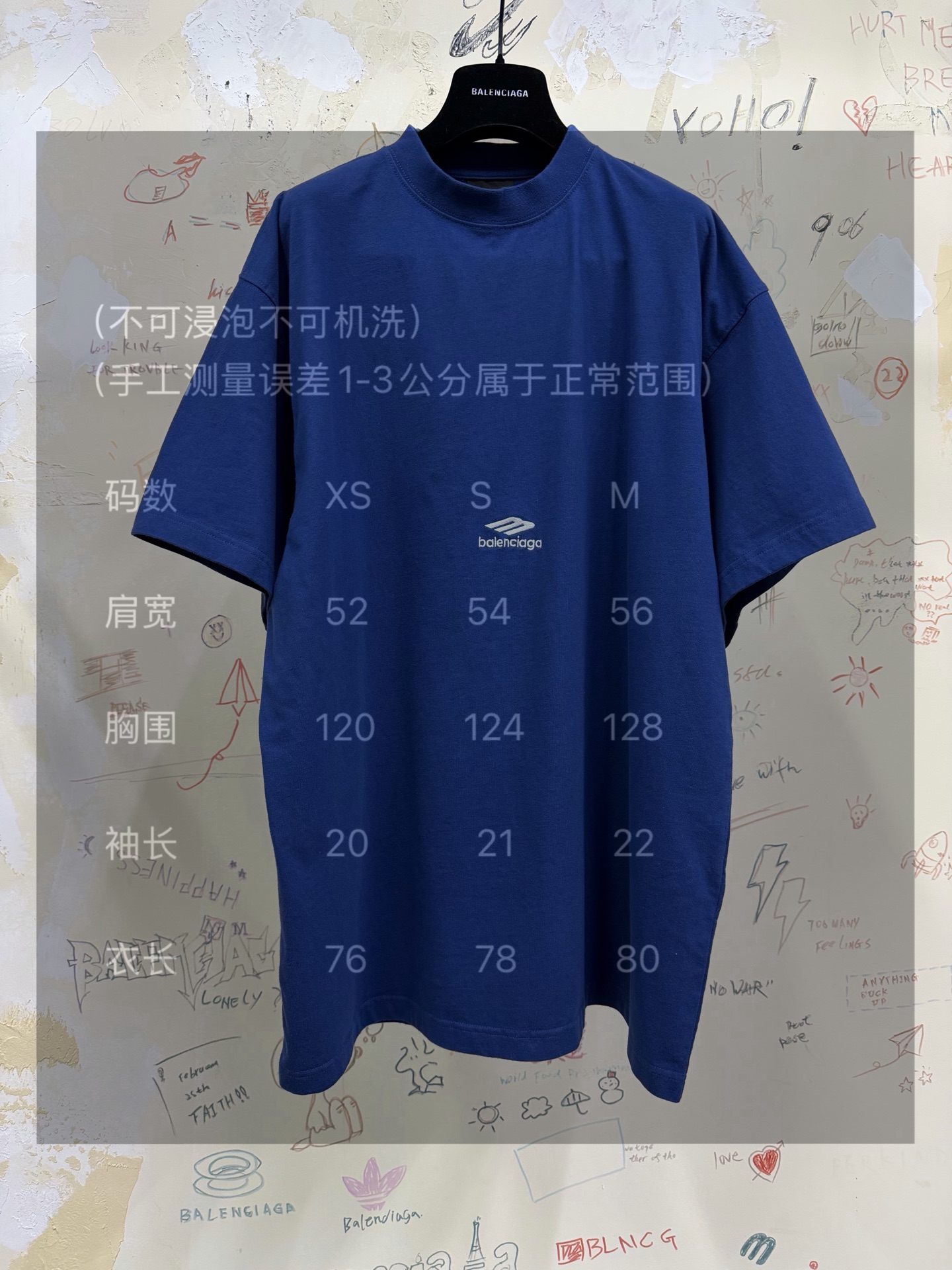バレンシアガ スキー 3BロゴTシャツ ブルー 画像 7
